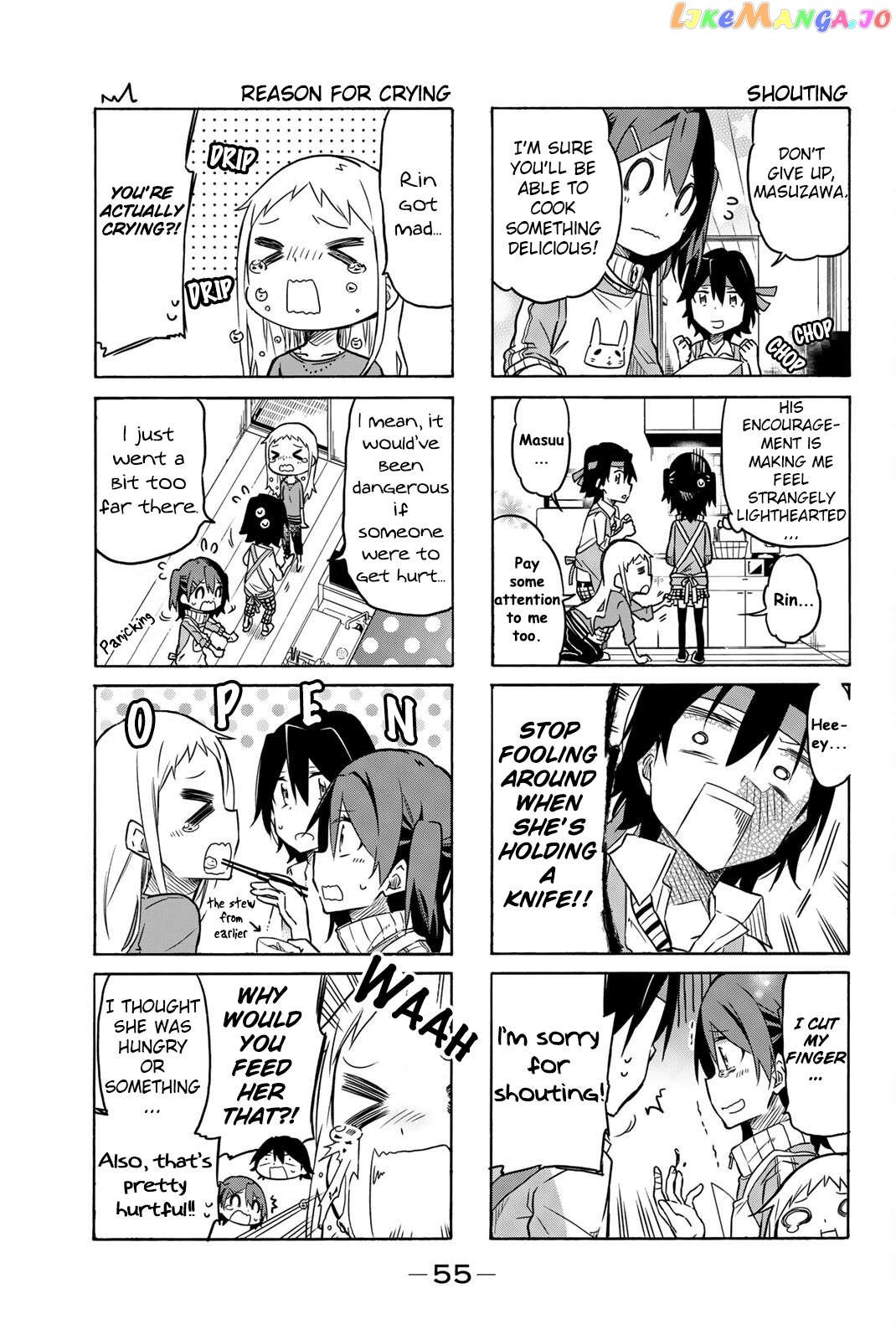 Mako-san Wa Shindemo Jiritsu Shinai Chapter 8 - page 3