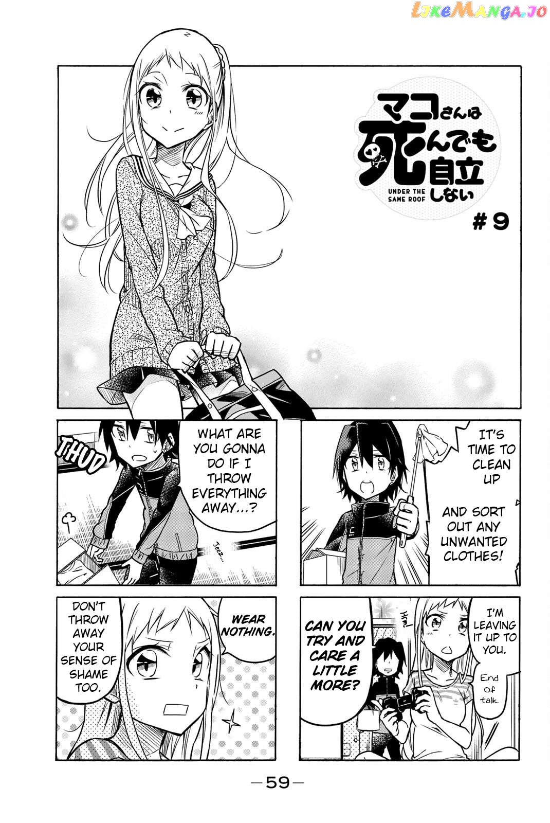 Mako-san Wa Shindemo Jiritsu Shinai Chapter 9 - page 1