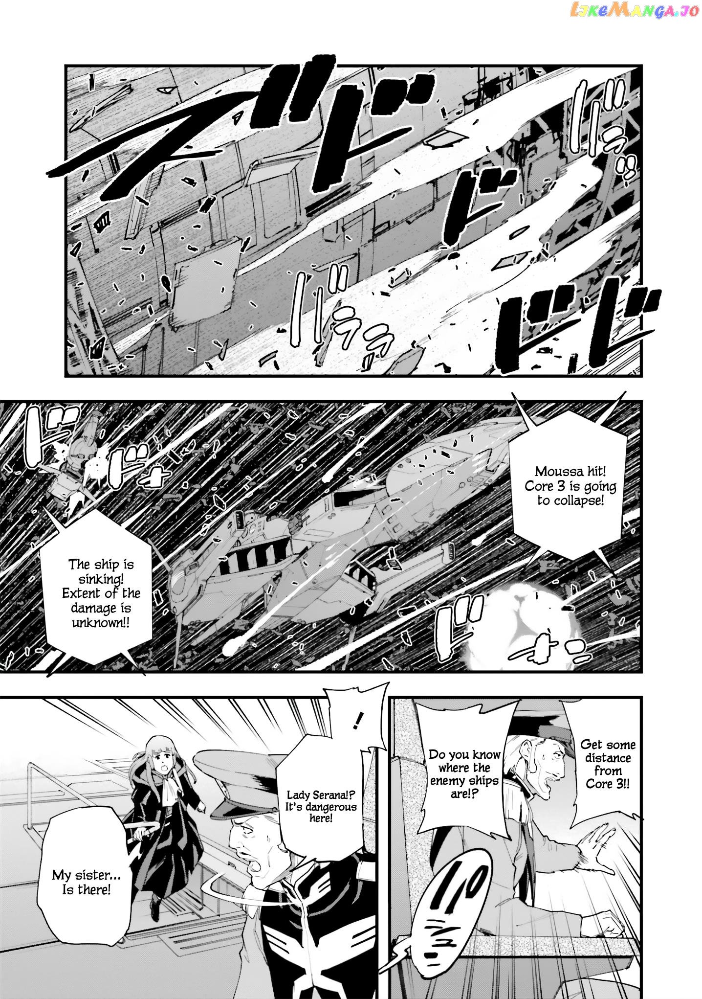 Mobile Suit Gundam Valpurgis Eve chapter 1 - page 10