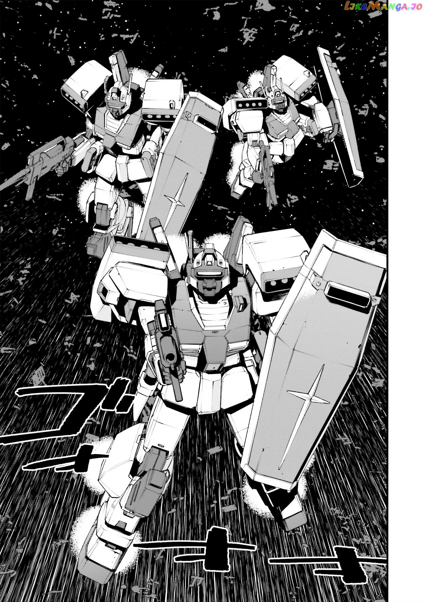 Mobile Suit Gundam Valpurgis Eve chapter 3 - page 4