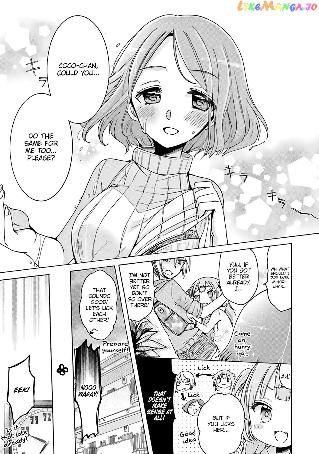 Onee-san wa Joshi Shougakusei ni Kyoumi ga arimasu. chapter 1 - page 13