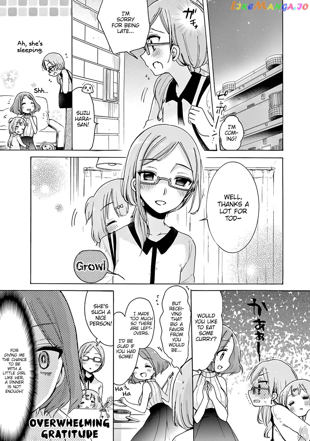 Onee-san wa Joshi Shougakusei ni Kyoumi ga arimasu. chapter 1 - page 17