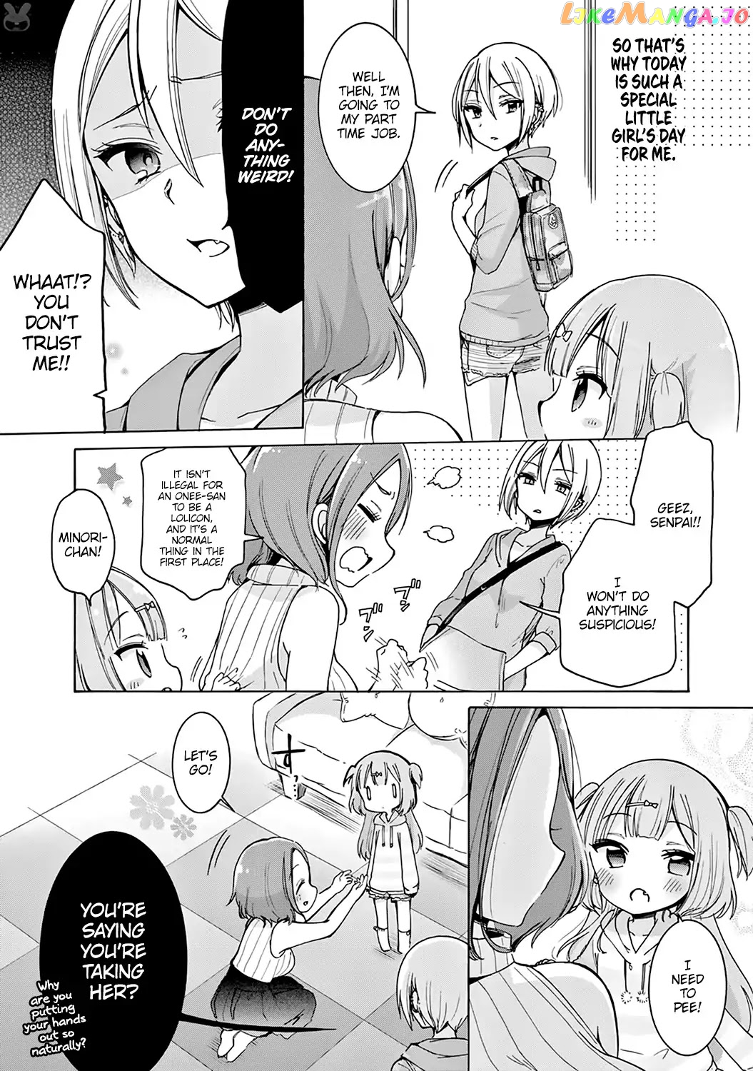 Onee-san wa Joshi Shougakusei ni Kyoumi ga arimasu. chapter 1 - page 9