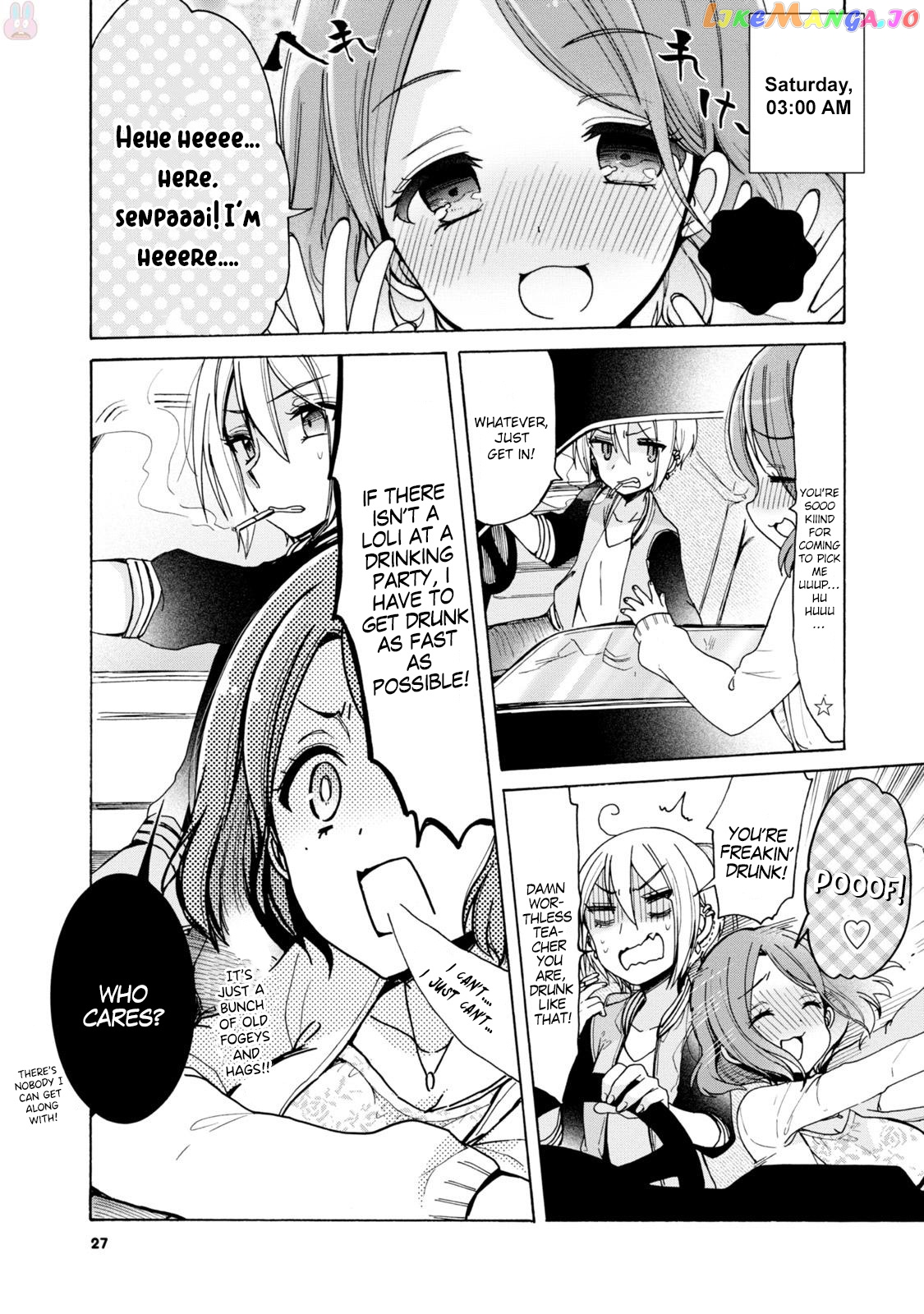 Onee-san wa Joshi Shougakusei ni Kyoumi ga arimasu. chapter 2 - page 1