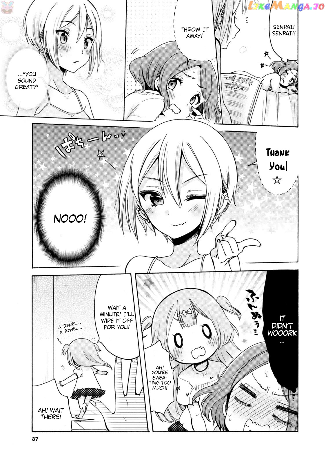 Onee-san wa Joshi Shougakusei ni Kyoumi ga arimasu. chapter 2 - page 11