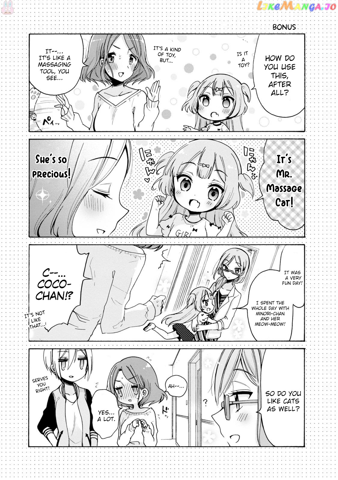 Onee-san wa Joshi Shougakusei ni Kyoumi ga arimasu. chapter 2 - page 18