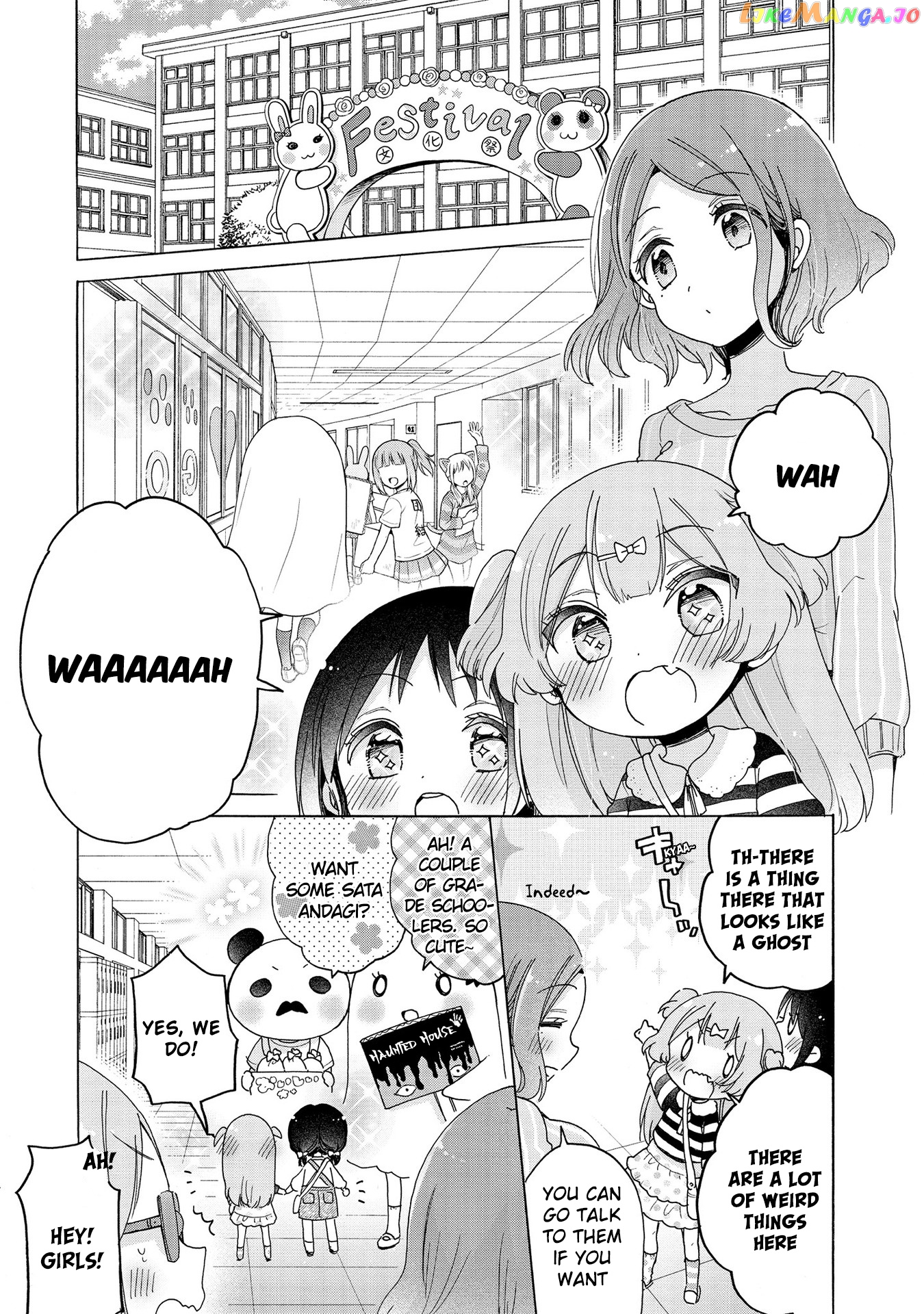 Onee-san wa Joshi Shougakusei ni Kyoumi ga arimasu. chapter 17 - page 7