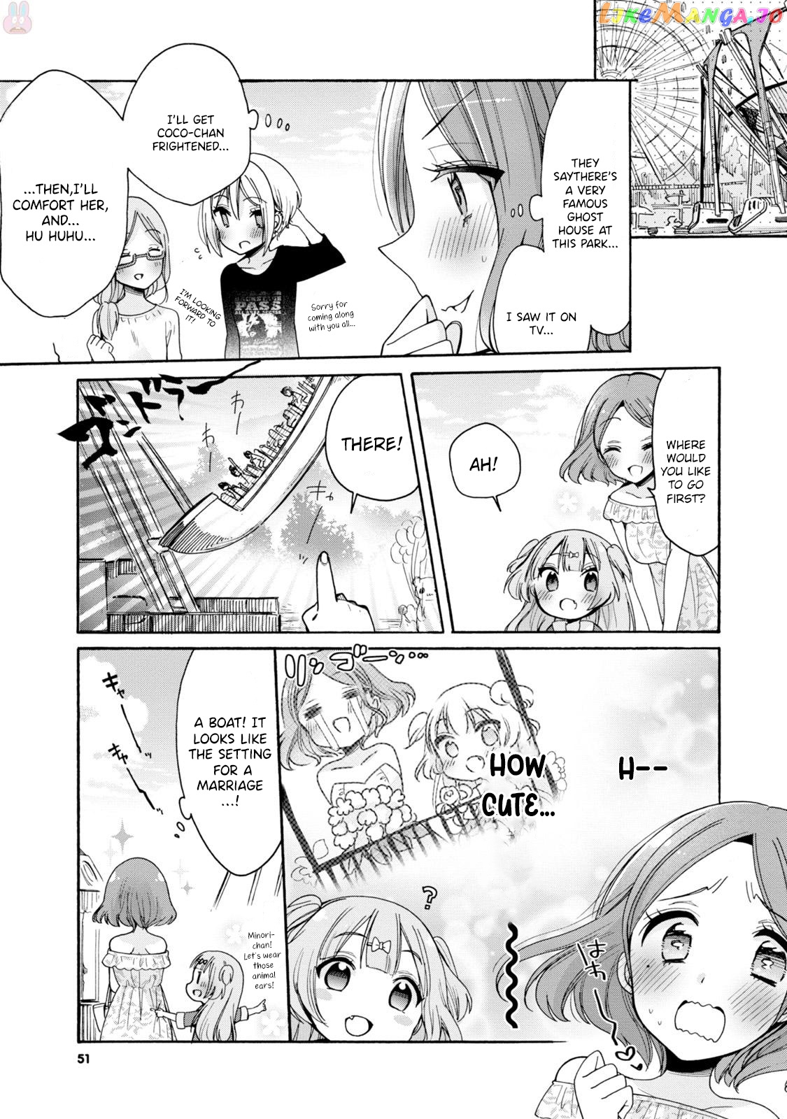 Onee-san wa Joshi Shougakusei ni Kyoumi ga arimasu. chapter 3 - page 5