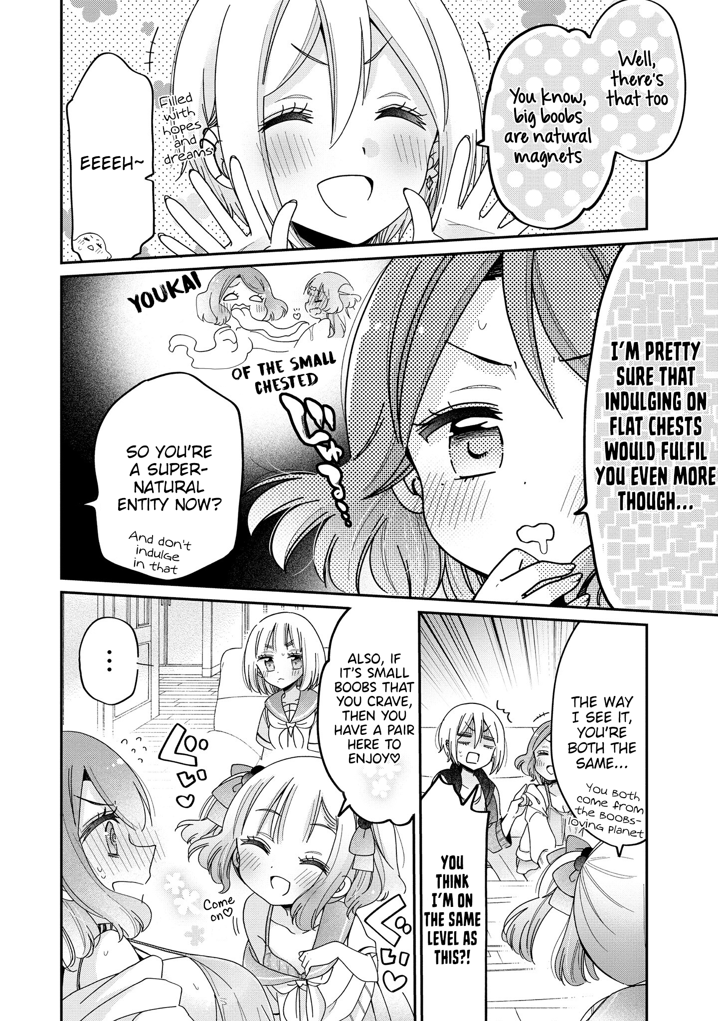 Onee-san wa Joshi Shougakusei ni Kyoumi ga arimasu. chapter 51 - page 17