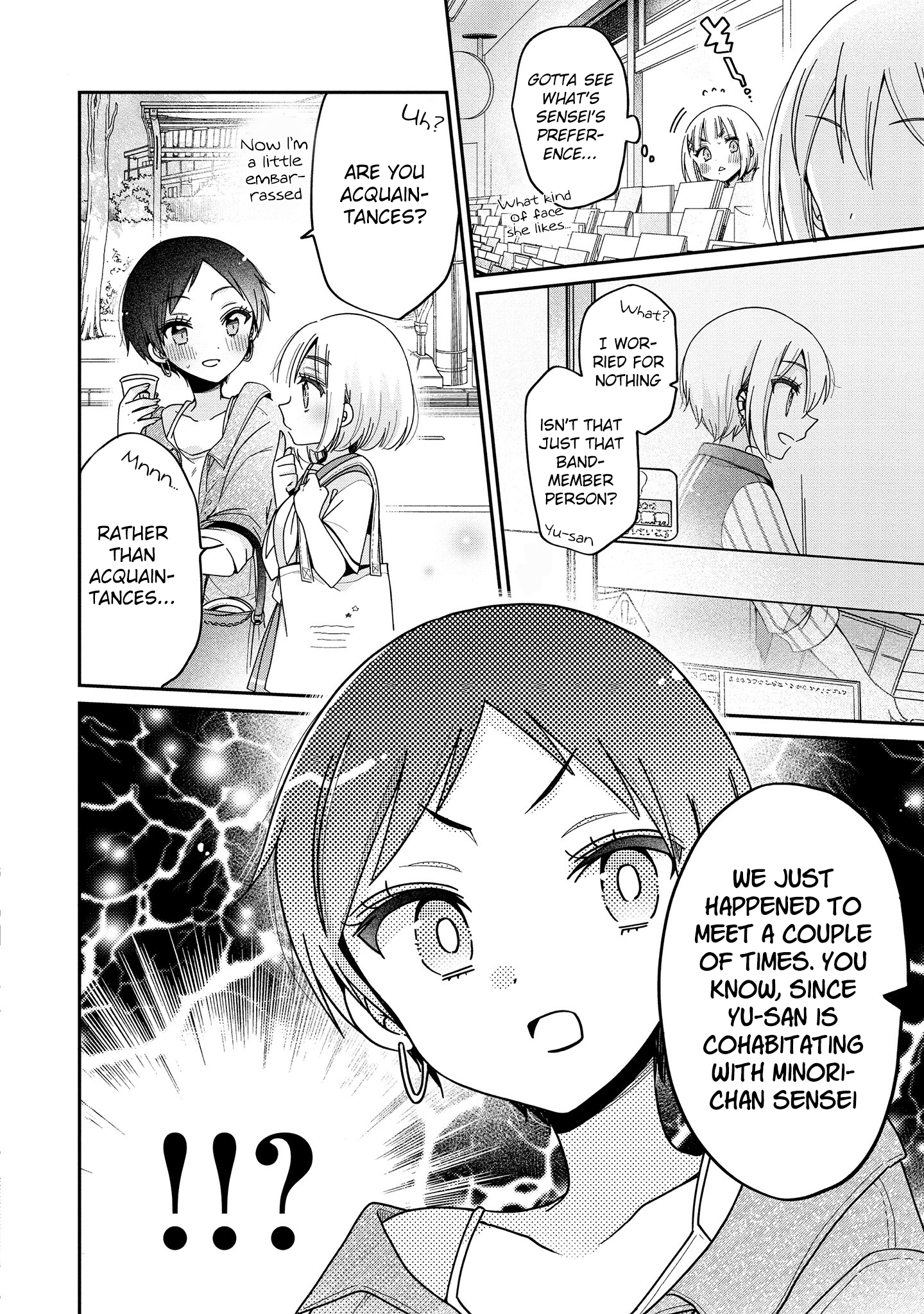 Onee-san wa Joshi Shougakusei ni Kyoumi ga arimasu. chapter 51 - page 3