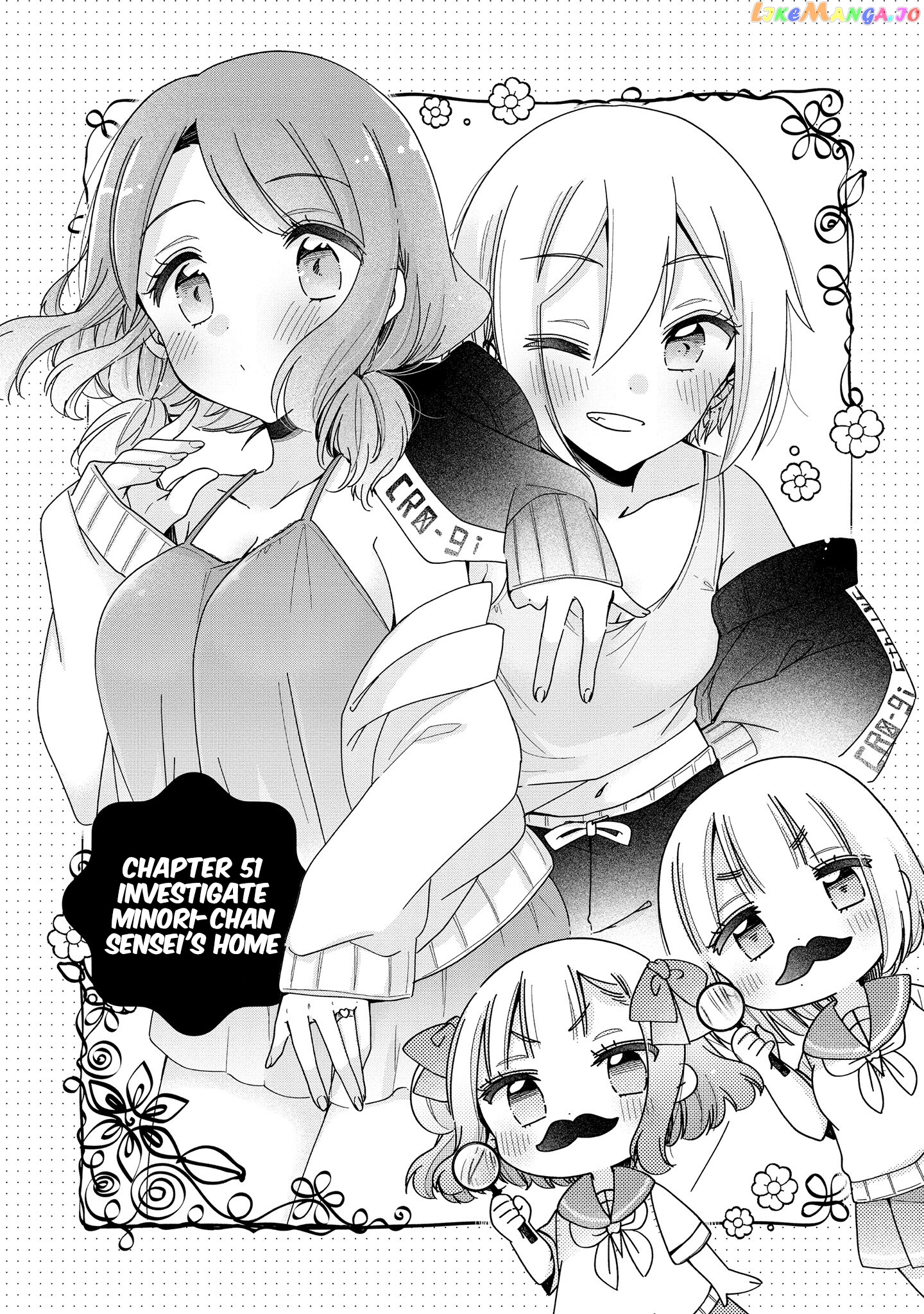 Onee-san wa Joshi Shougakusei ni Kyoumi ga arimasu. chapter 51 - page 4