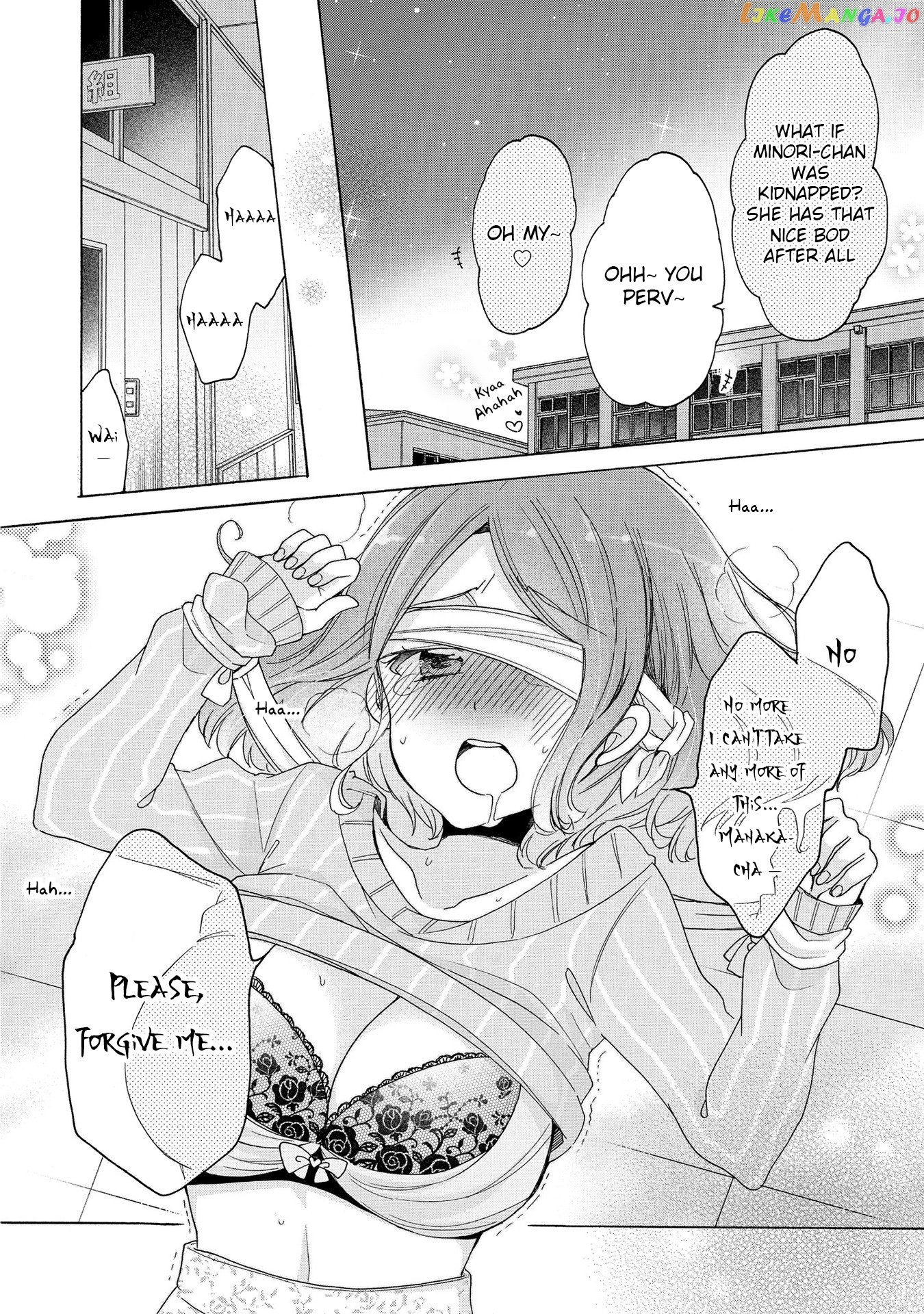 Onee-san wa Joshi Shougakusei ni Kyoumi ga arimasu. chapter 18 - page 13