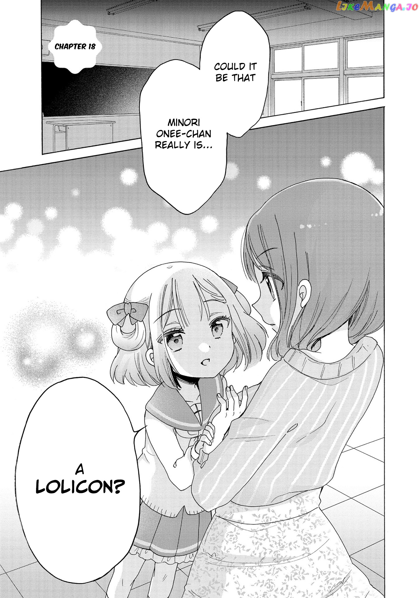 Onee-san wa Joshi Shougakusei ni Kyoumi ga arimasu. chapter 18 - page 2