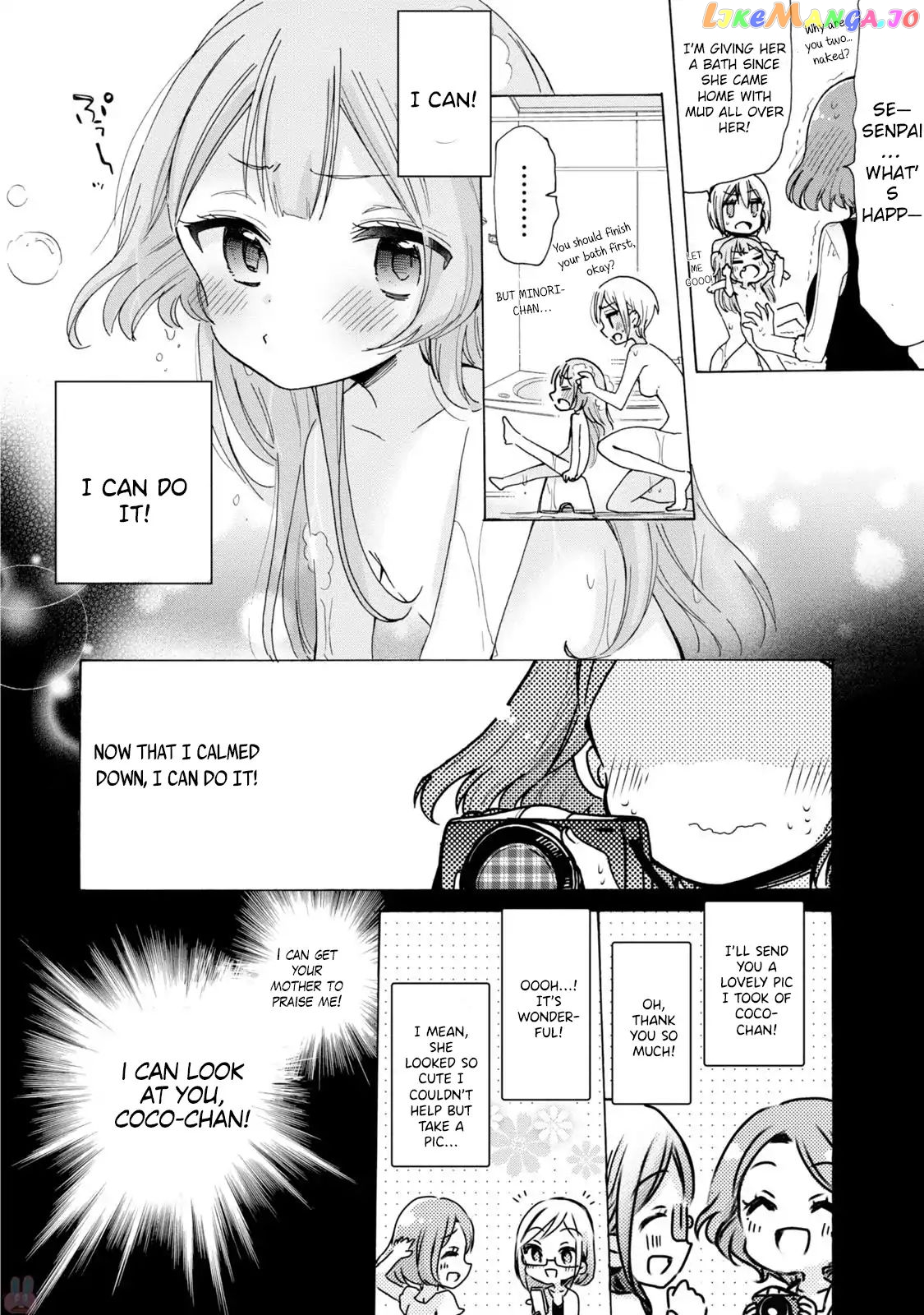 Onee-san wa Joshi Shougakusei ni Kyoumi ga arimasu. chapter 4 - page 14