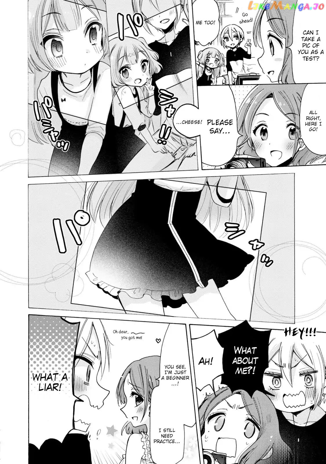 Onee-san wa Joshi Shougakusei ni Kyoumi ga arimasu. chapter 4 - page 2