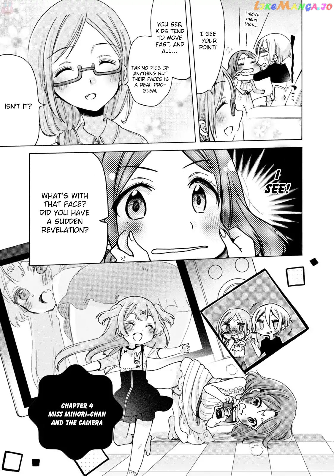 Onee-san wa Joshi Shougakusei ni Kyoumi ga arimasu. chapter 4 - page 3