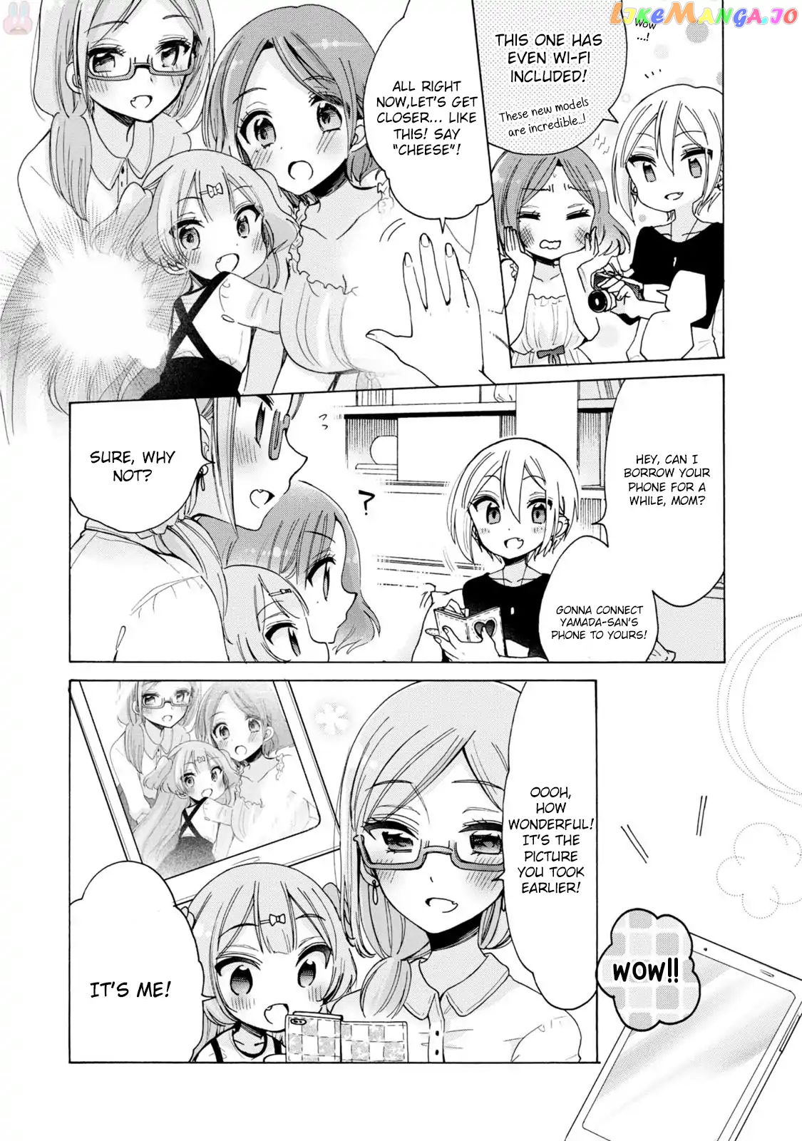 Onee-san wa Joshi Shougakusei ni Kyoumi ga arimasu. chapter 4 - page 4