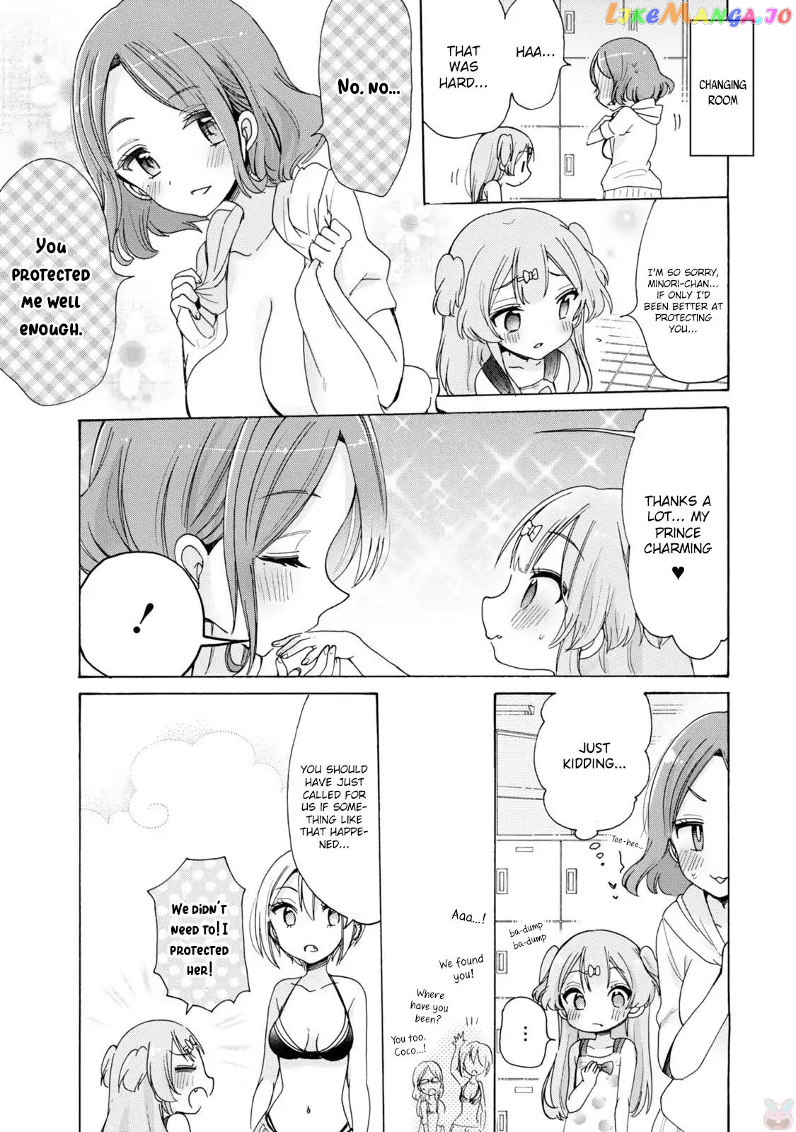 Onee-san wa Joshi Shougakusei ni Kyoumi ga arimasu. chapter 5 - page 16