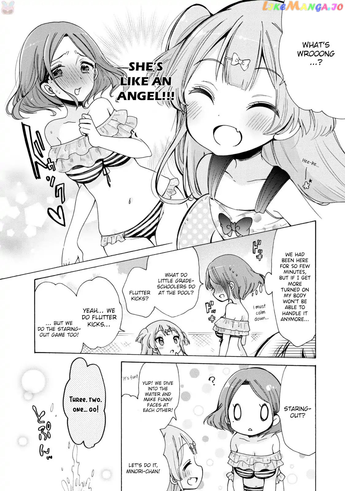 Onee-san wa Joshi Shougakusei ni Kyoumi ga arimasu. chapter 5 - page 7