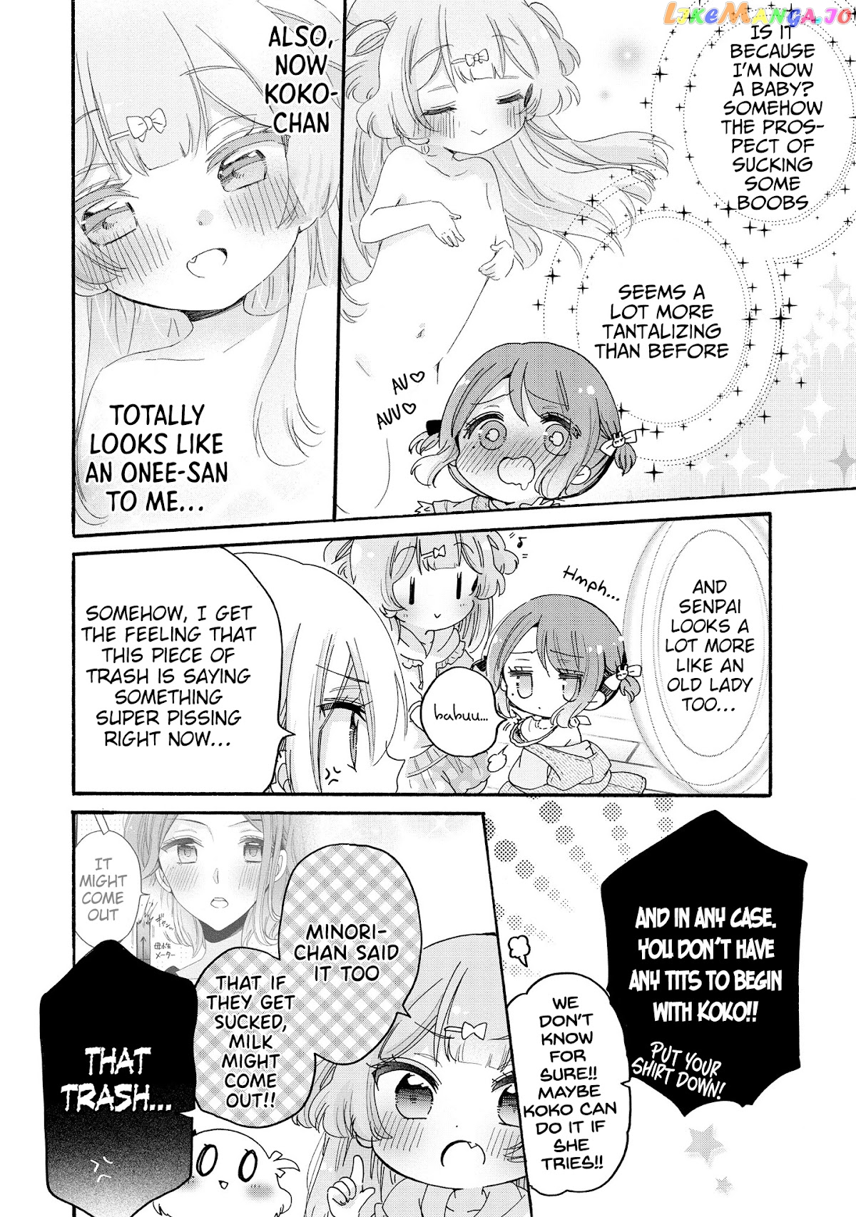 Onee-san wa Joshi Shougakusei ni Kyoumi ga arimasu. chapter 46 - page 17