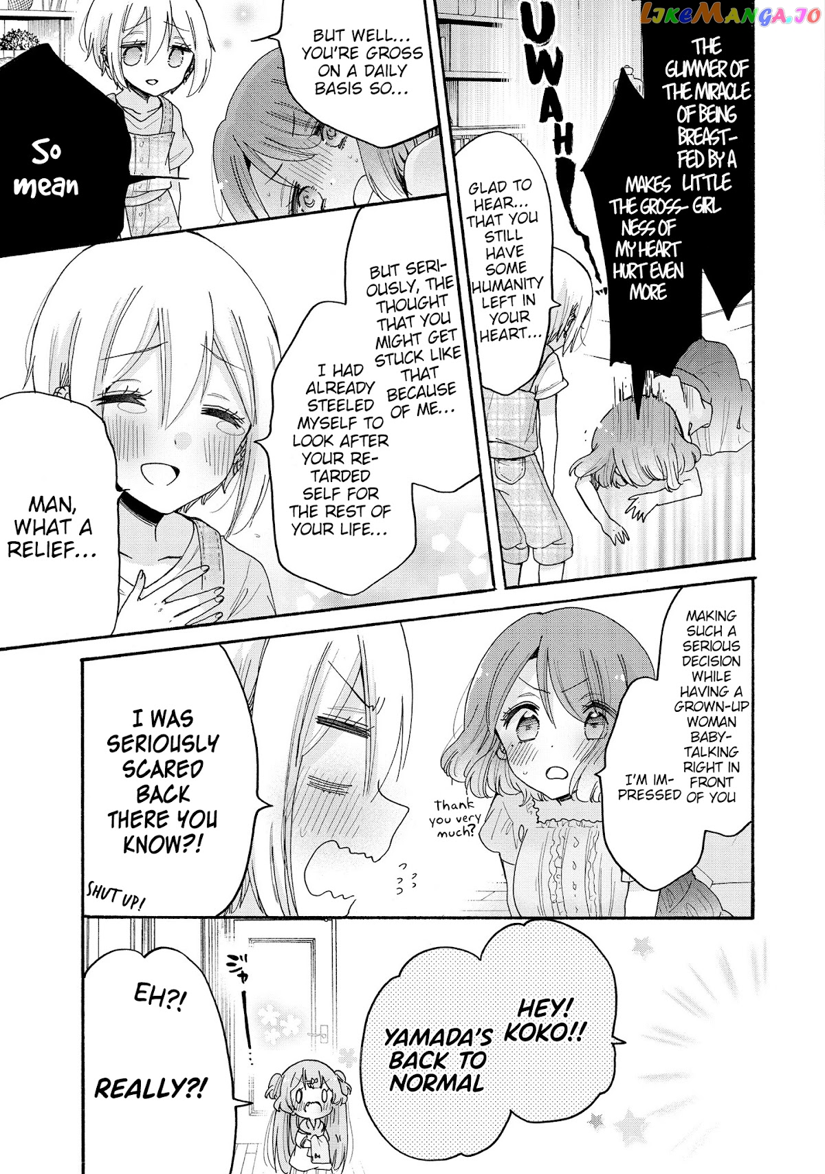 Onee-san wa Joshi Shougakusei ni Kyoumi ga arimasu. chapter 46 - page 24