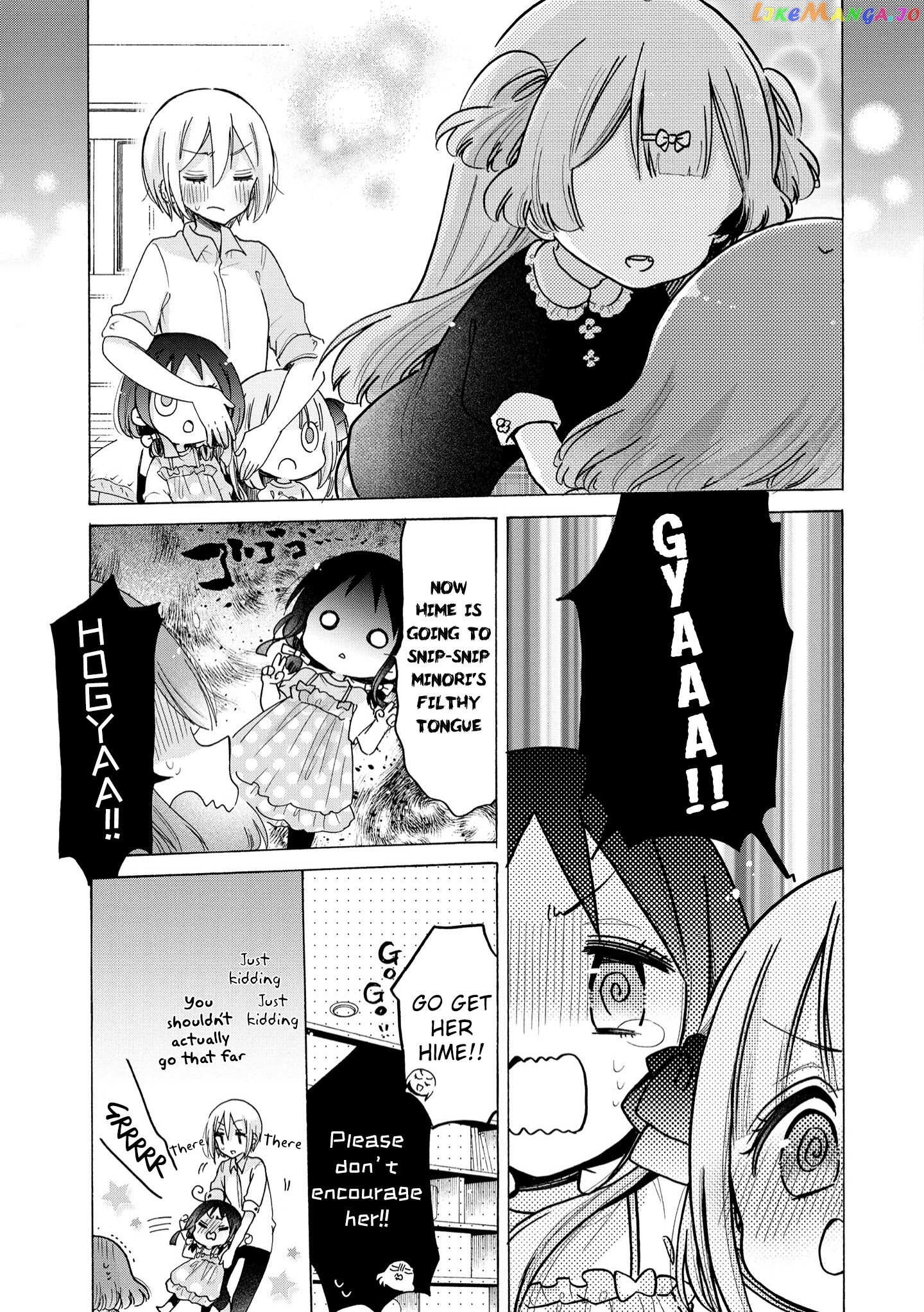 Onee-san wa Joshi Shougakusei ni Kyoumi ga arimasu. chapter 37 - page 19