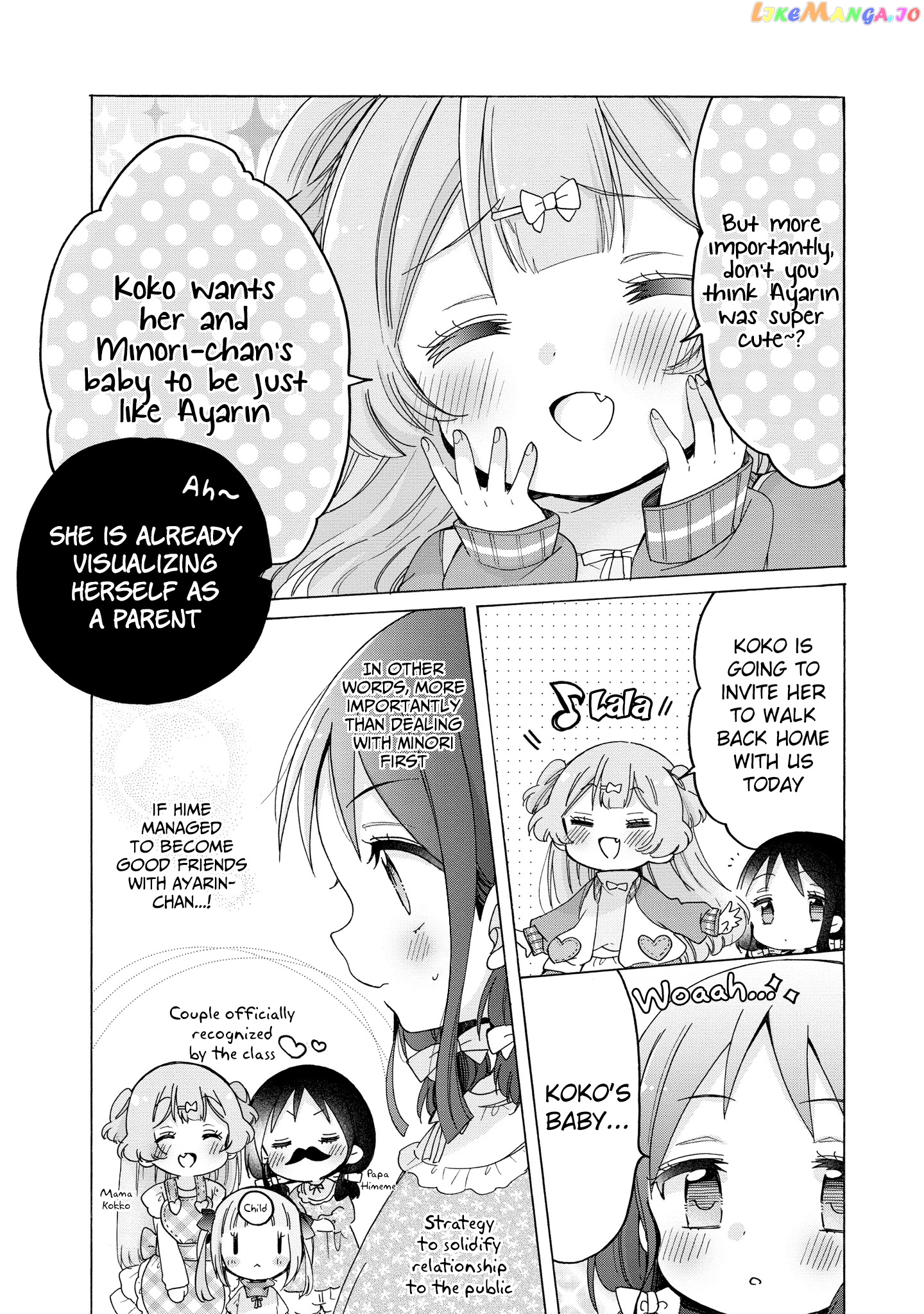 Onee-san wa Joshi Shougakusei ni Kyoumi ga arimasu. chapter 32 - page 20