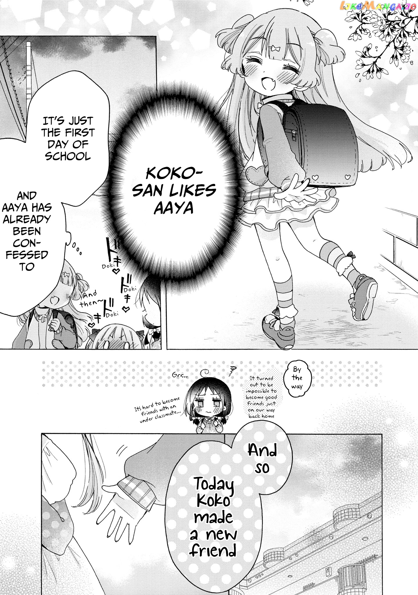 Onee-san wa Joshi Shougakusei ni Kyoumi ga arimasu. chapter 32 - page 24