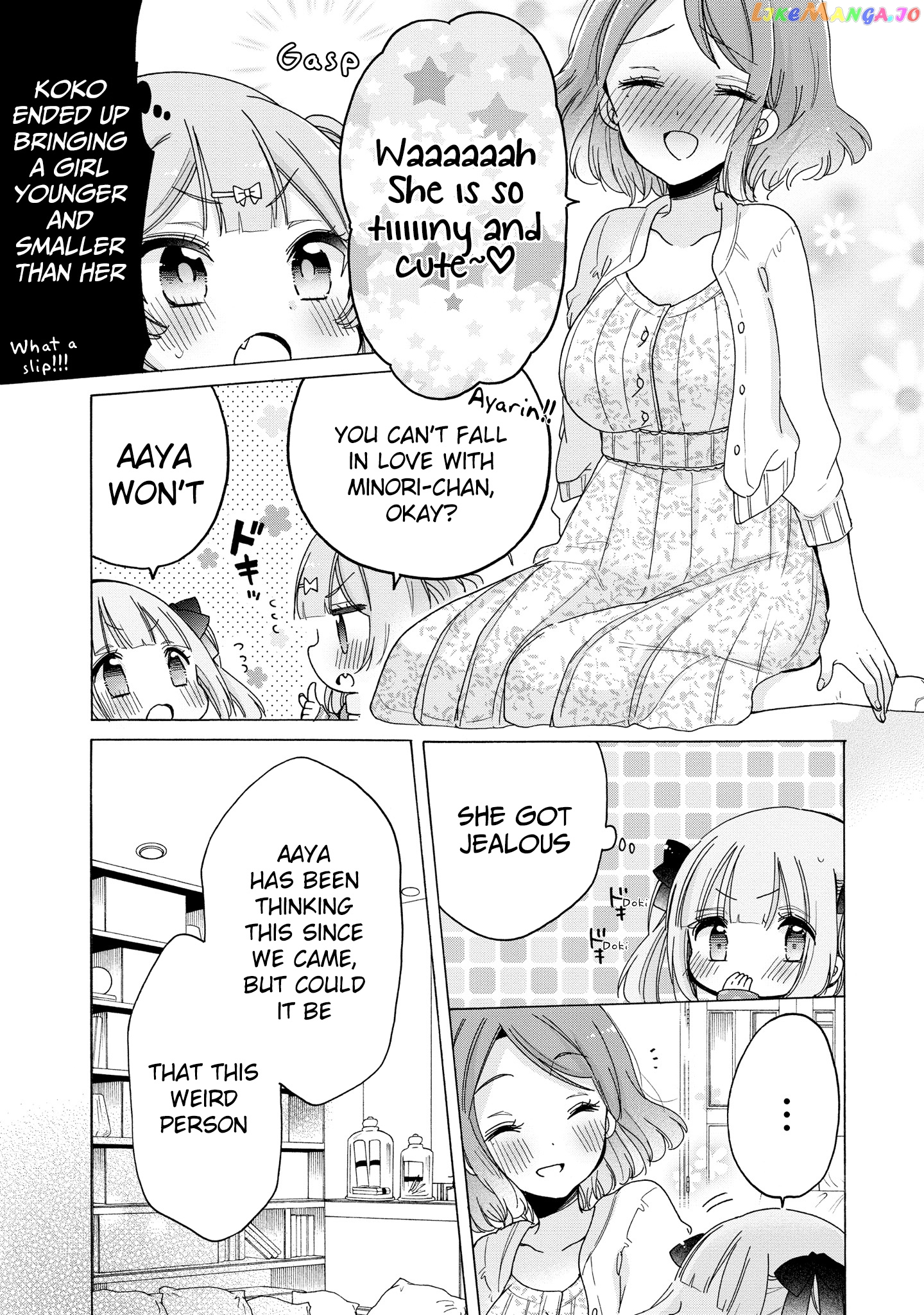 Onee-san wa Joshi Shougakusei ni Kyoumi ga arimasu. chapter 32 - page 26