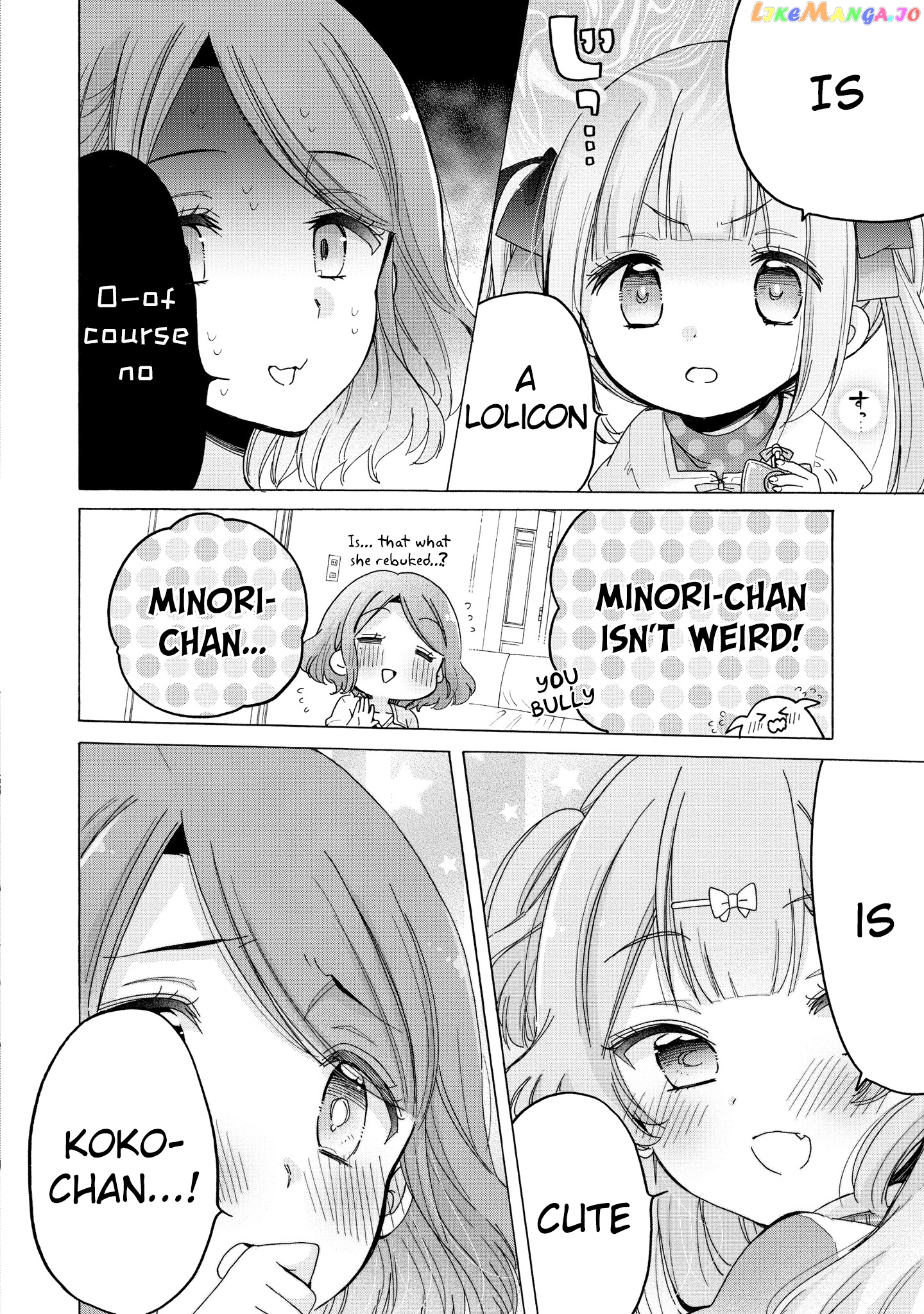 Onee-san wa Joshi Shougakusei ni Kyoumi ga arimasu. chapter 32 - page 27