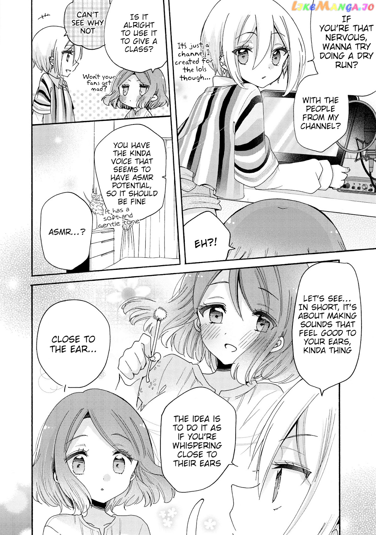 Onee-san wa Joshi Shougakusei ni Kyoumi ga arimasu. chapter 46.1 - page 4