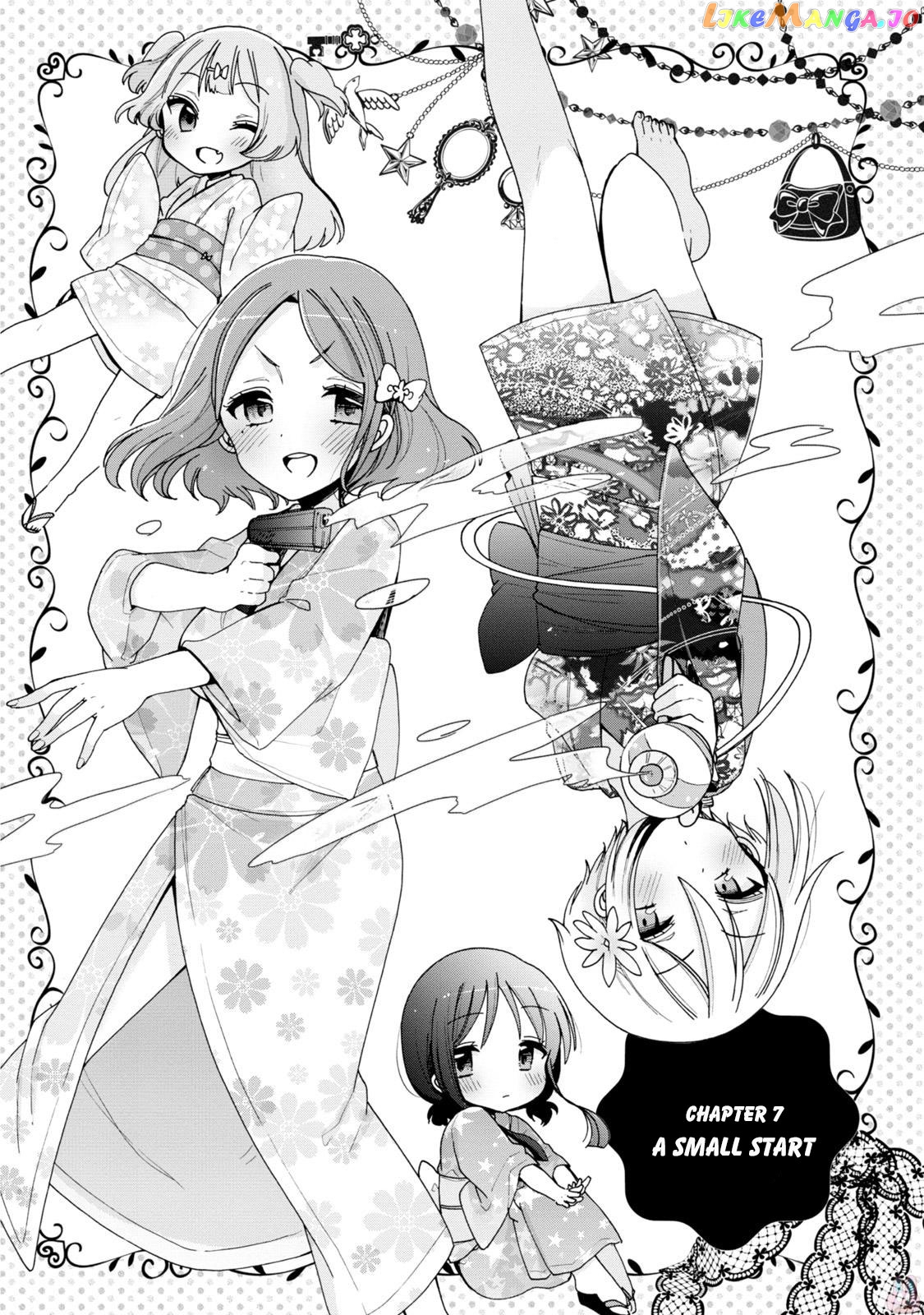 Onee-san wa Joshi Shougakusei ni Kyoumi ga arimasu. chapter 7 - page 3