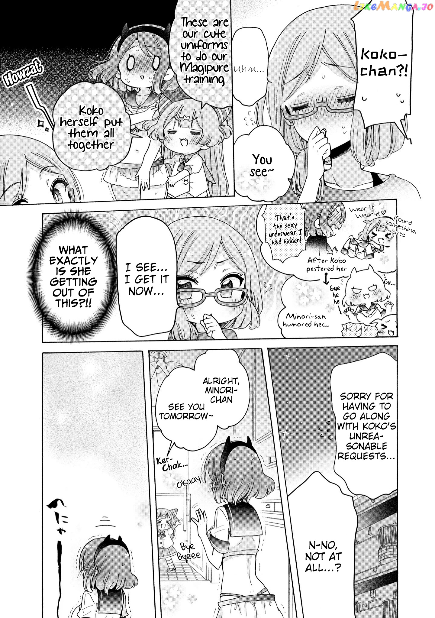 Onee-san wa Joshi Shougakusei ni Kyoumi ga arimasu. chapter 38 - page 22