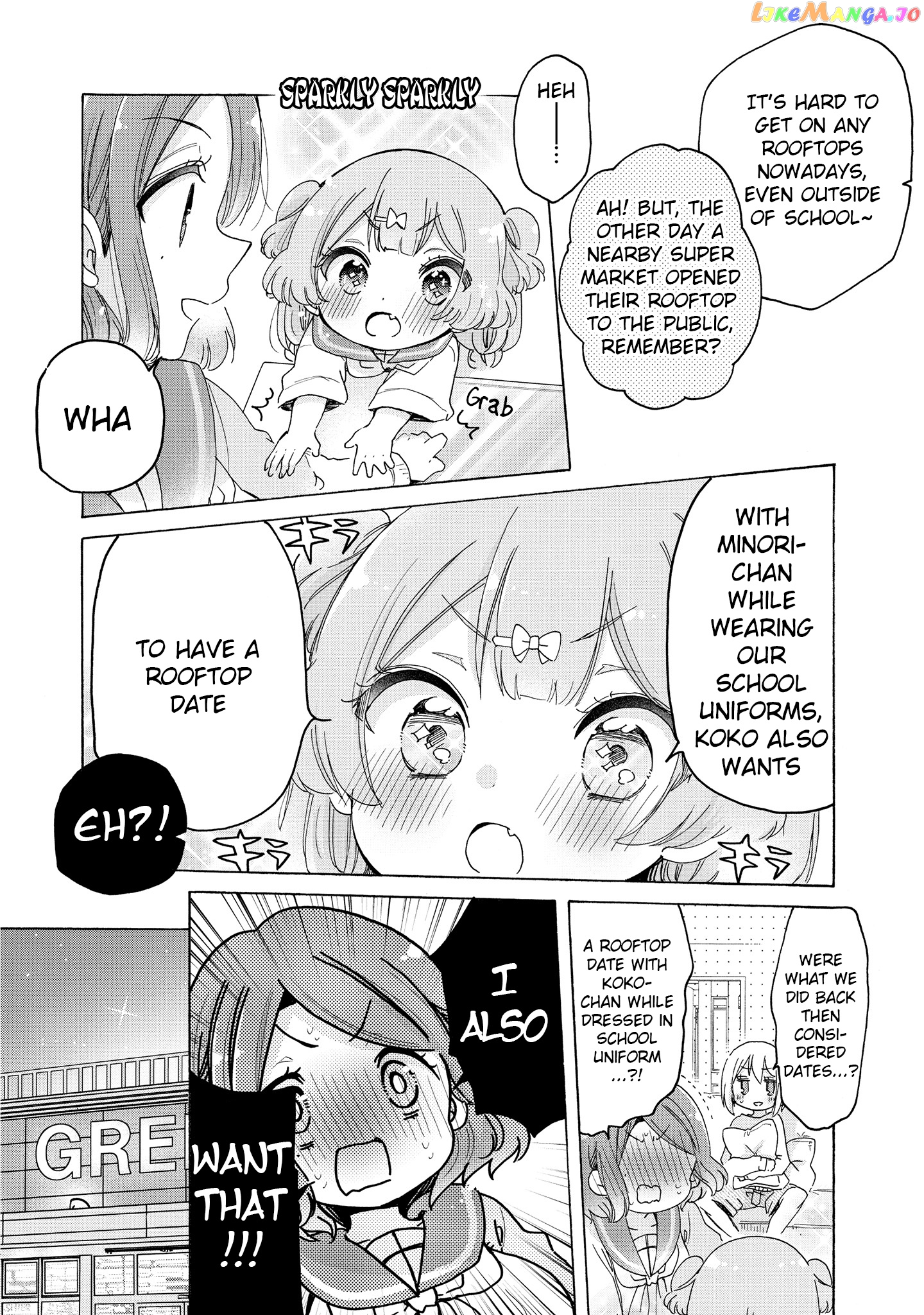 Onee-san wa Joshi Shougakusei ni Kyoumi ga arimasu. chapter 27 - page 11