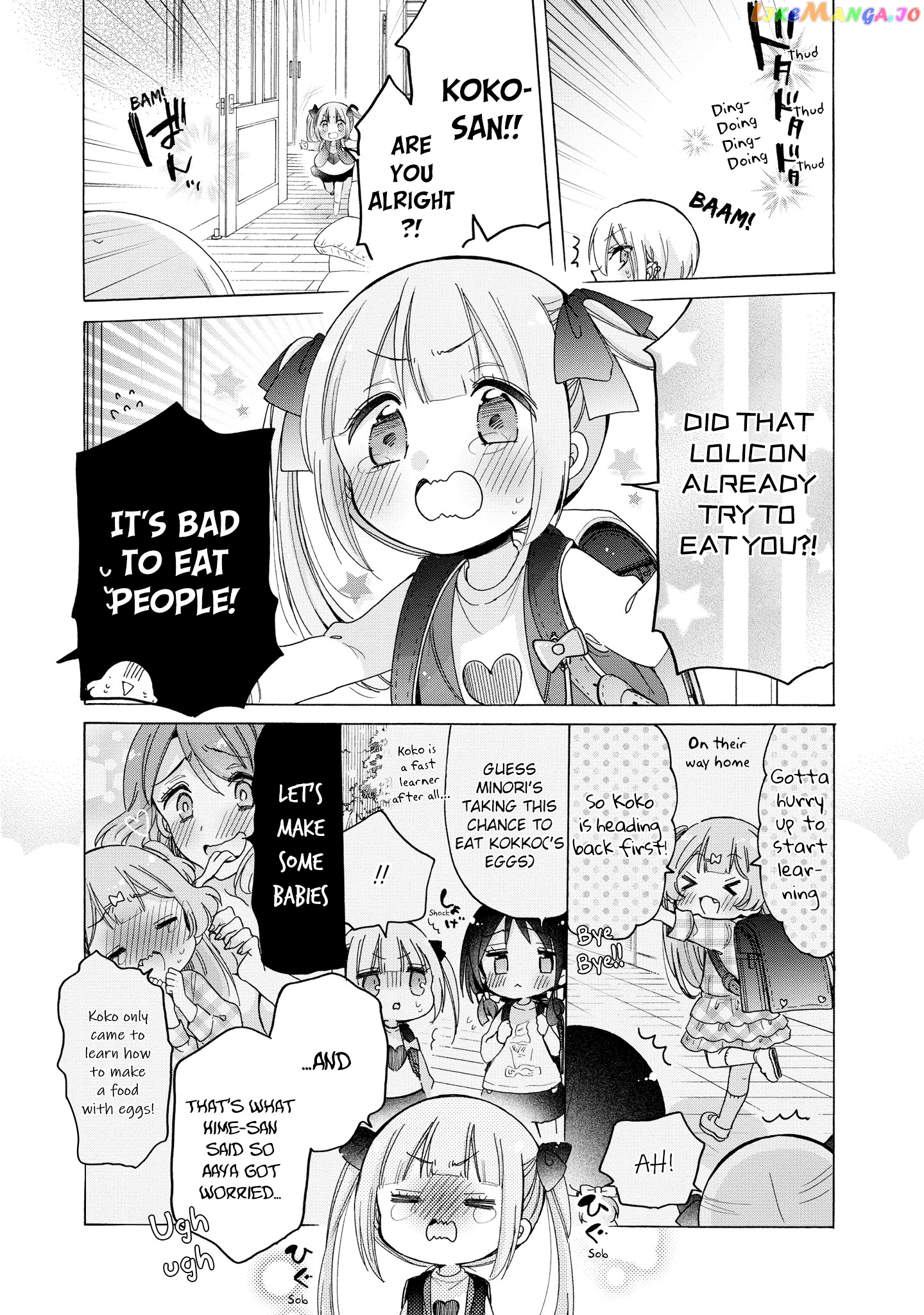 Onee-san wa Joshi Shougakusei ni Kyoumi ga arimasu. chapter 33 - page 13