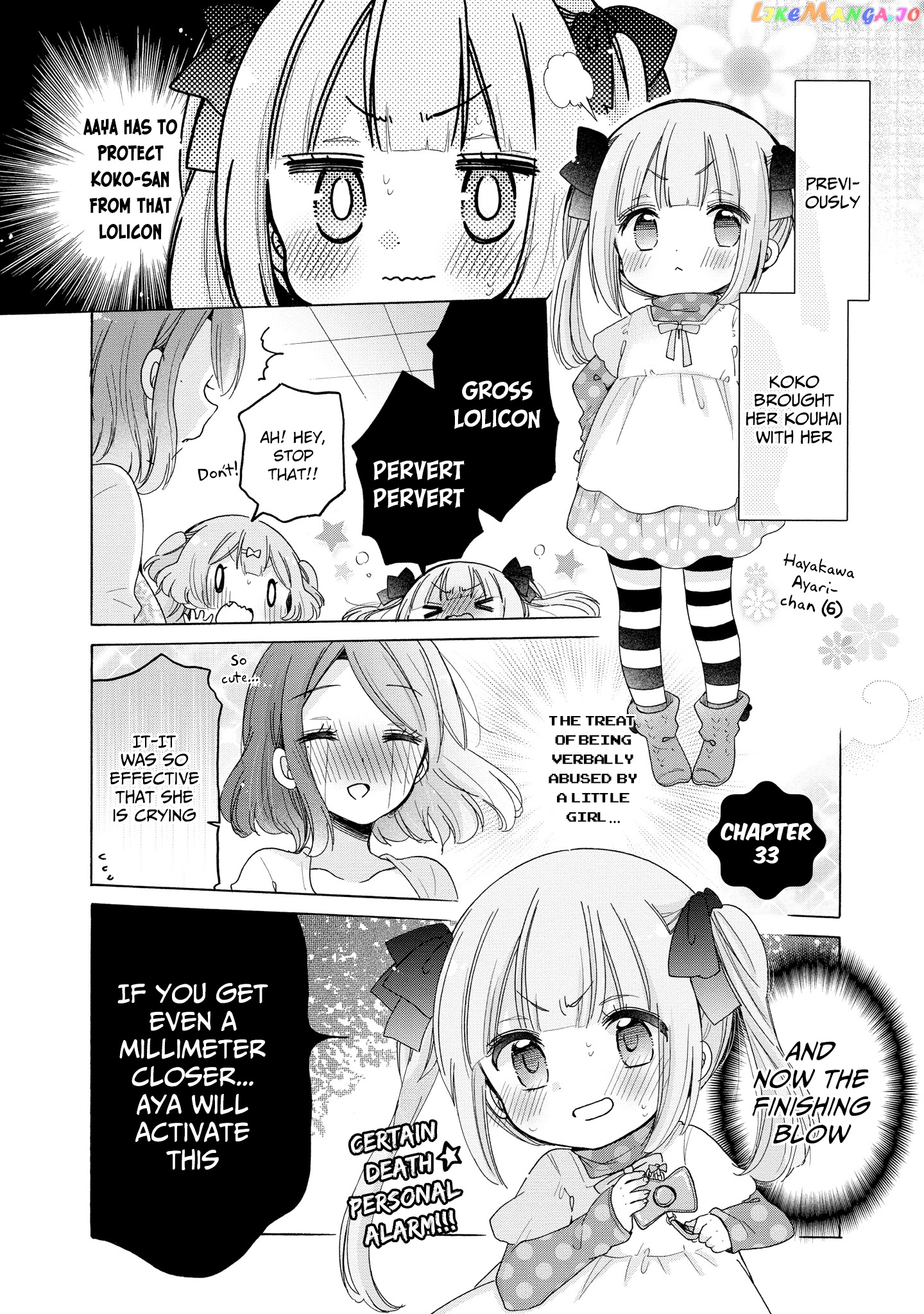 Onee-san wa Joshi Shougakusei ni Kyoumi ga arimasu. chapter 33 - page 2