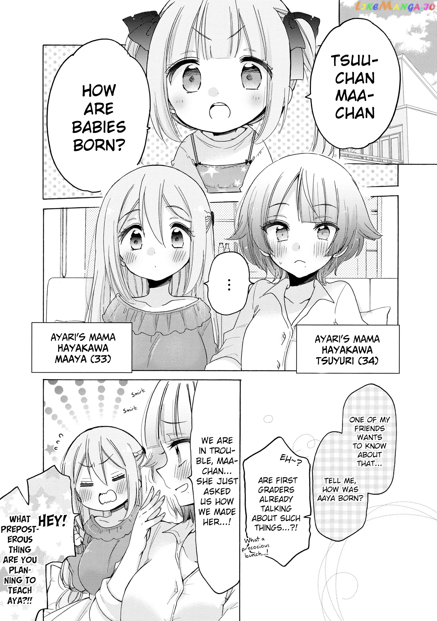 Onee-san wa Joshi Shougakusei ni Kyoumi ga arimasu. chapter 33 - page 4