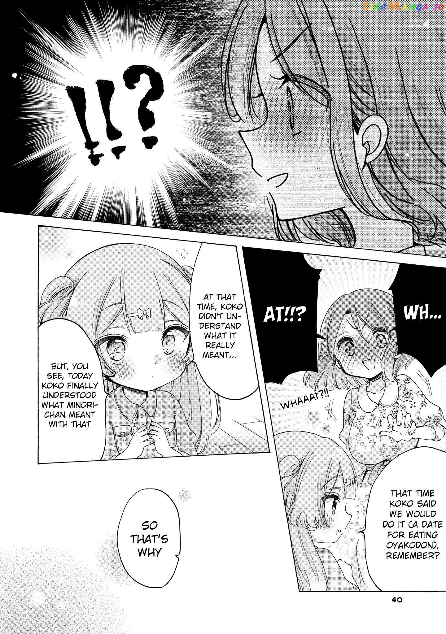 Onee-san wa Joshi Shougakusei ni Kyoumi ga arimasu. chapter 33 - page 9