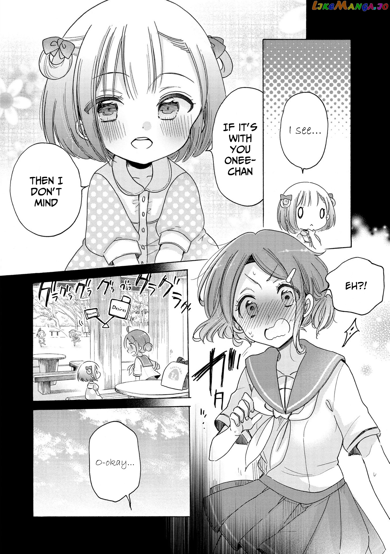 Onee-san wa Joshi Shougakusei ni Kyoumi ga arimasu. chapter 19.3 - page 3