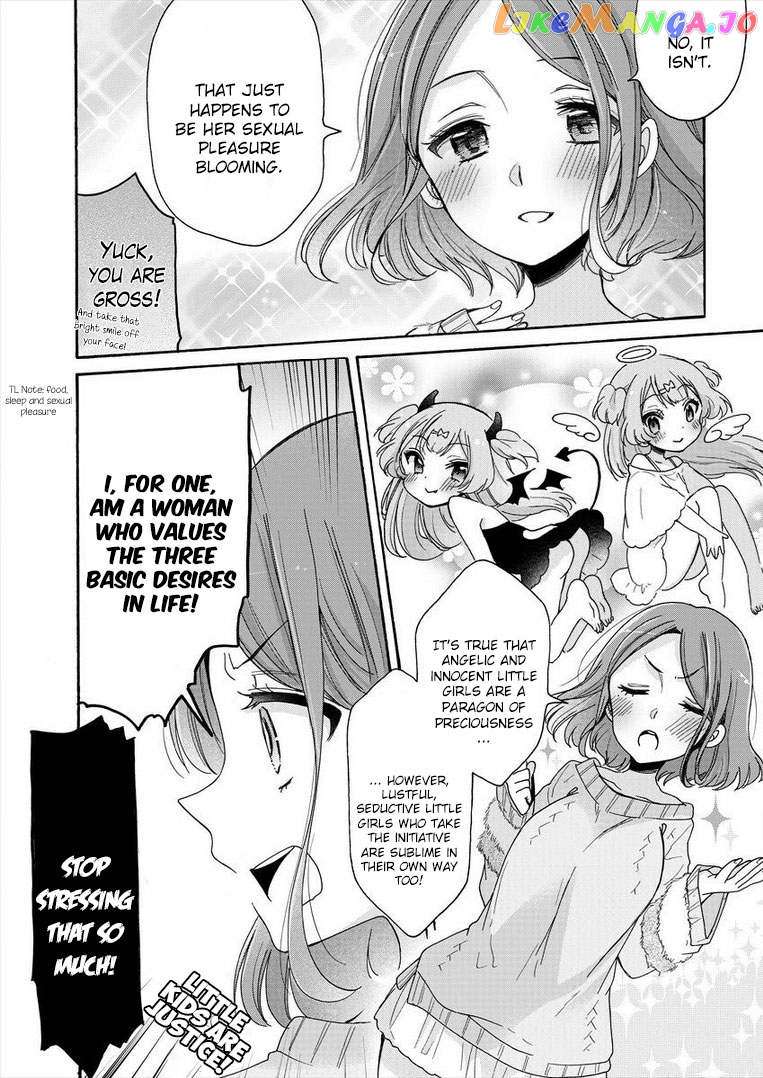 Onee-san wa Joshi Shougakusei ni Kyoumi ga arimasu. chapter 8 - page 13