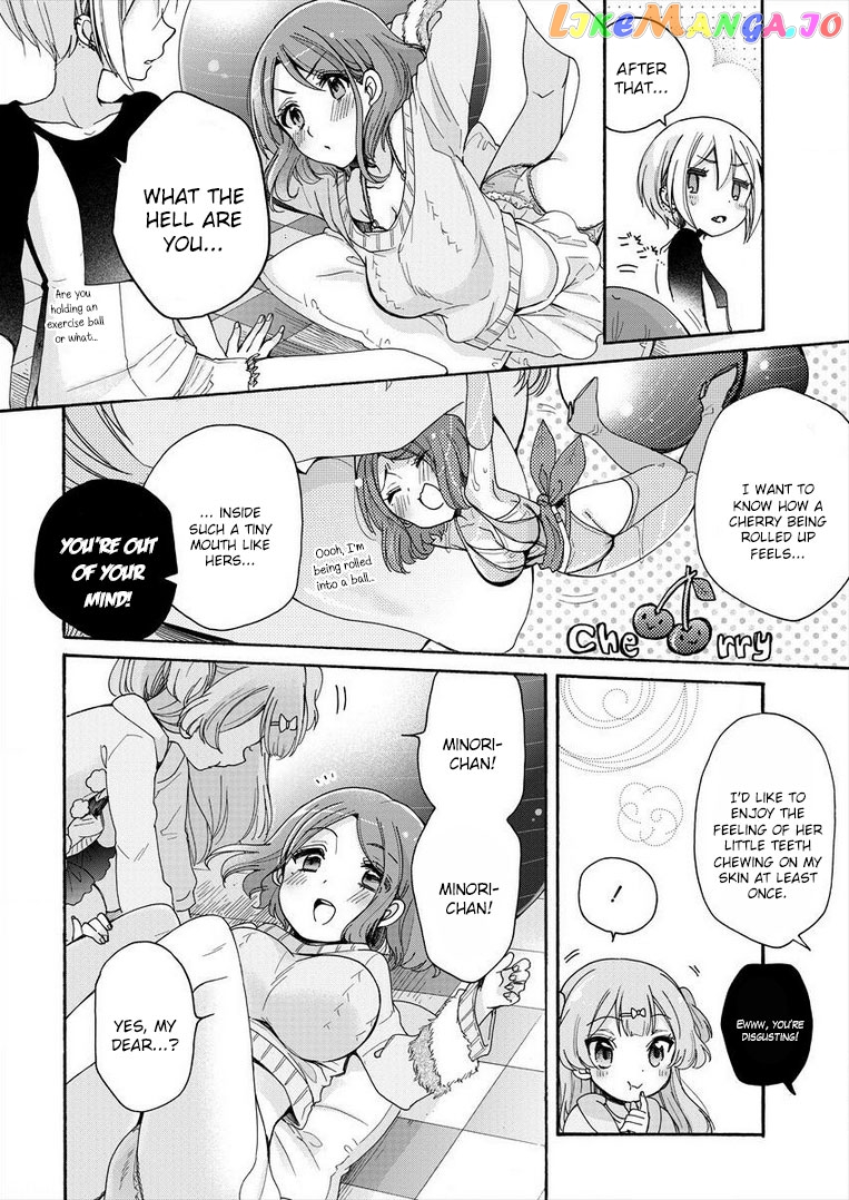 Onee-san wa Joshi Shougakusei ni Kyoumi ga arimasu. chapter 8 - page 16