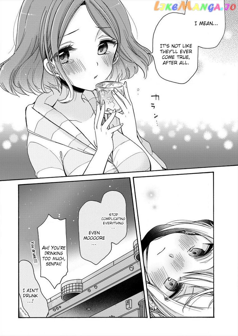 Onee-san wa Joshi Shougakusei ni Kyoumi ga arimasu. chapter 8 - page 4