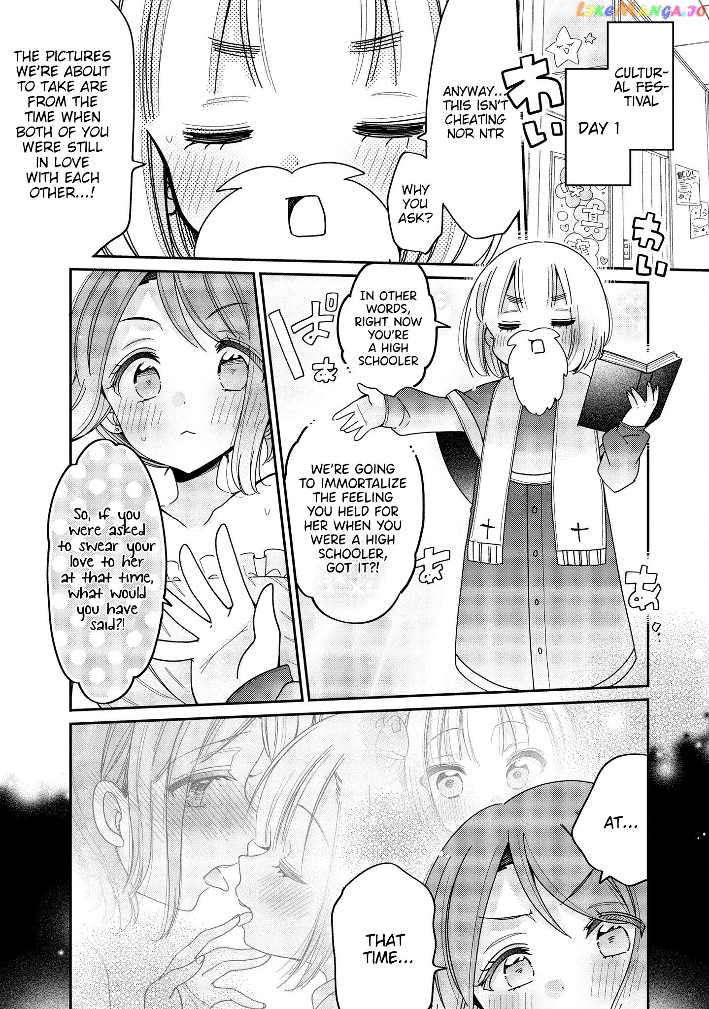 Onee-san wa Joshi Shougakusei ni Kyoumi ga arimasu. chapter 53 - page 5