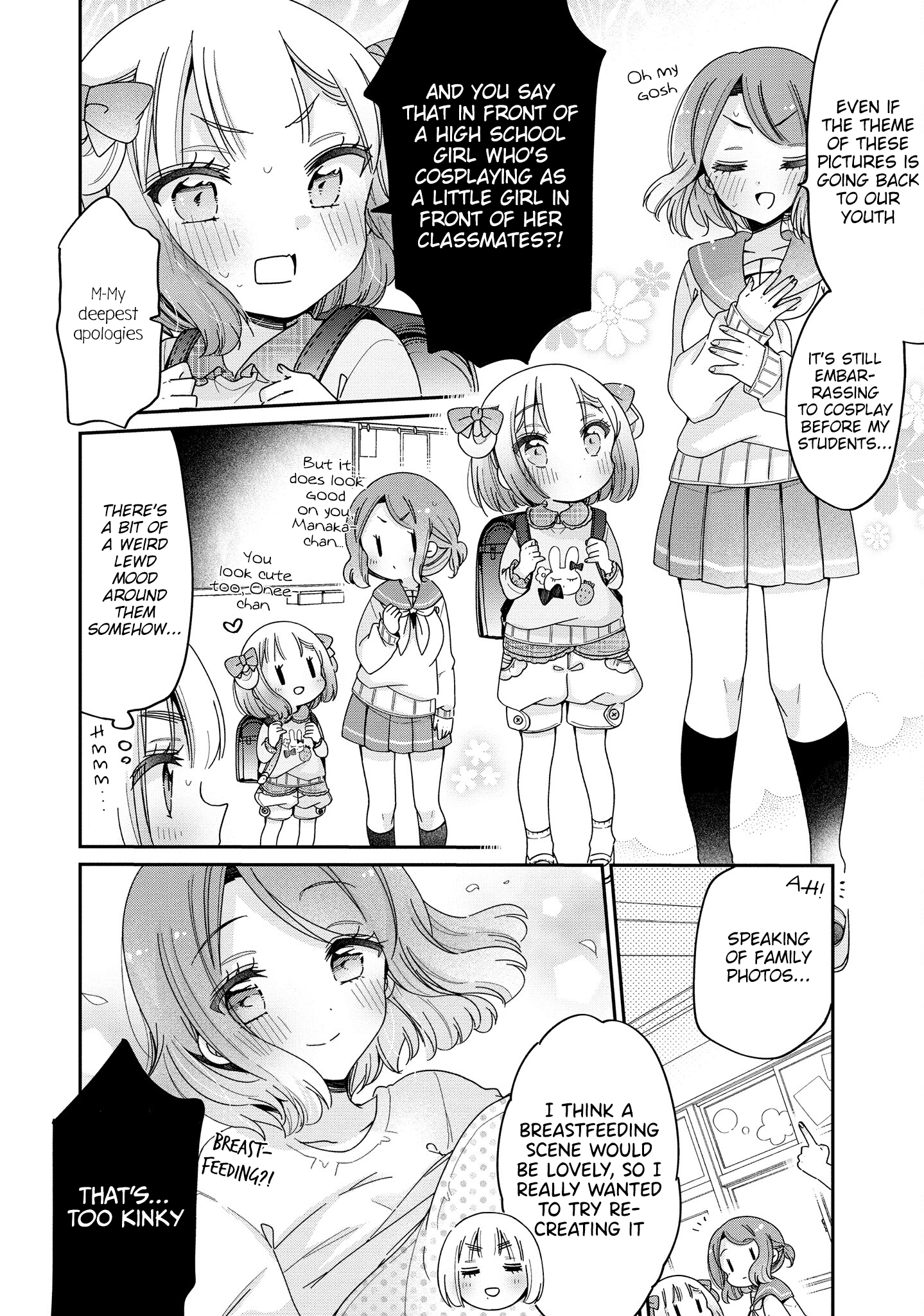 Onee-san wa Joshi Shougakusei ni Kyoumi ga arimasu. chapter 53 - page 14