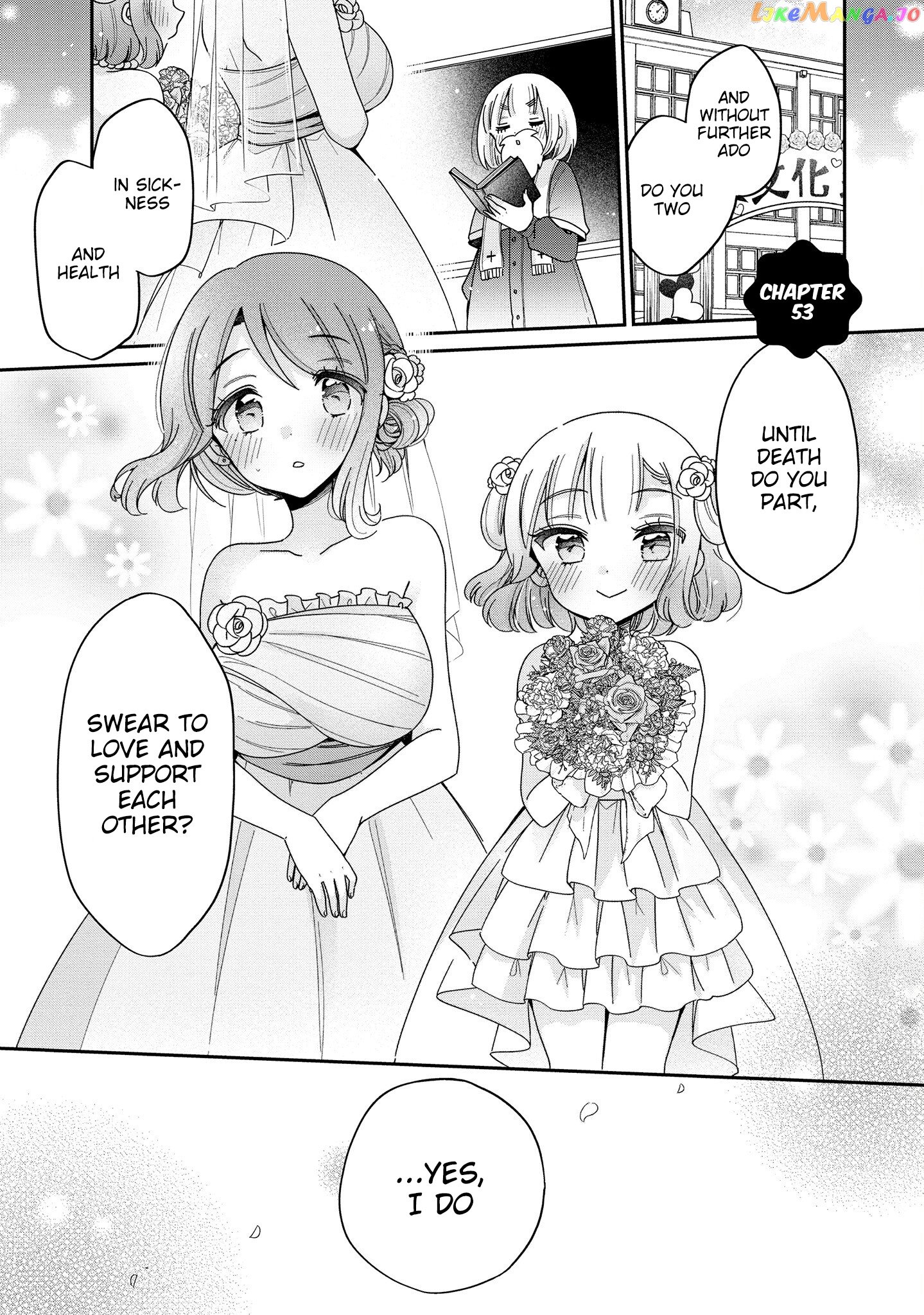 Onee-san wa Joshi Shougakusei ni Kyoumi ga arimasu. chapter 53 - page 1