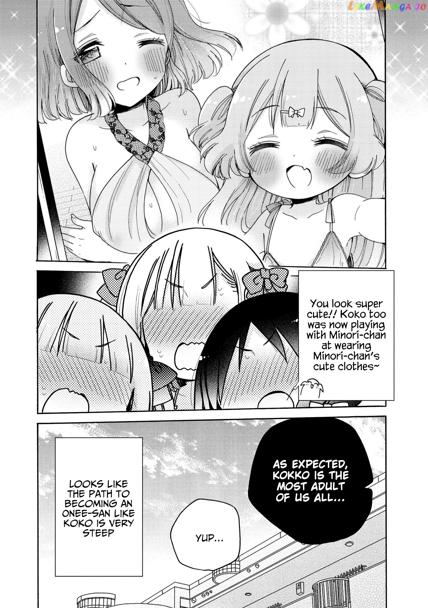 Onee-san wa Joshi Shougakusei ni Kyoumi ga arimasu. chapter 39 - page 23