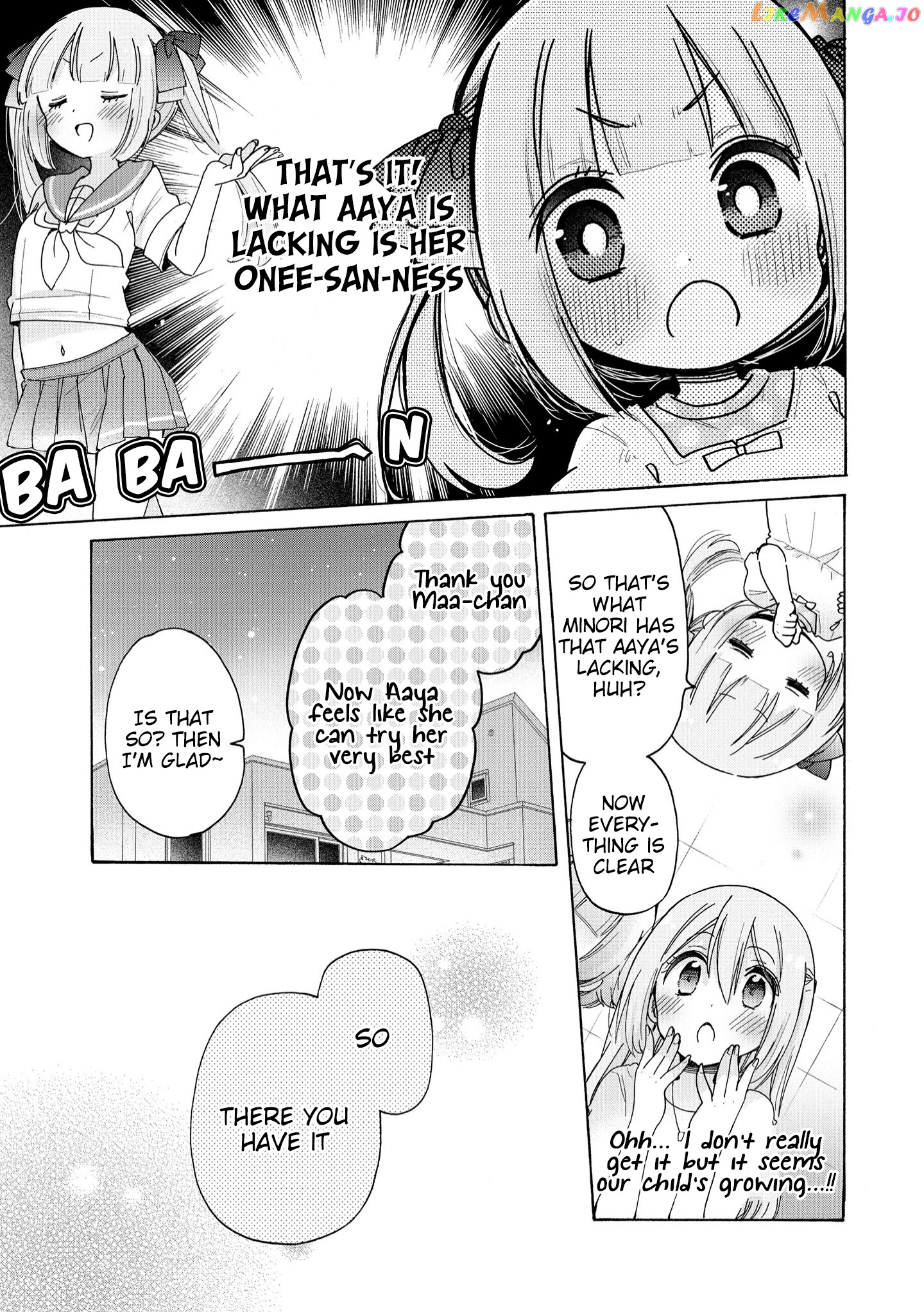 Onee-san wa Joshi Shougakusei ni Kyoumi ga arimasu. chapter 39 - page 6