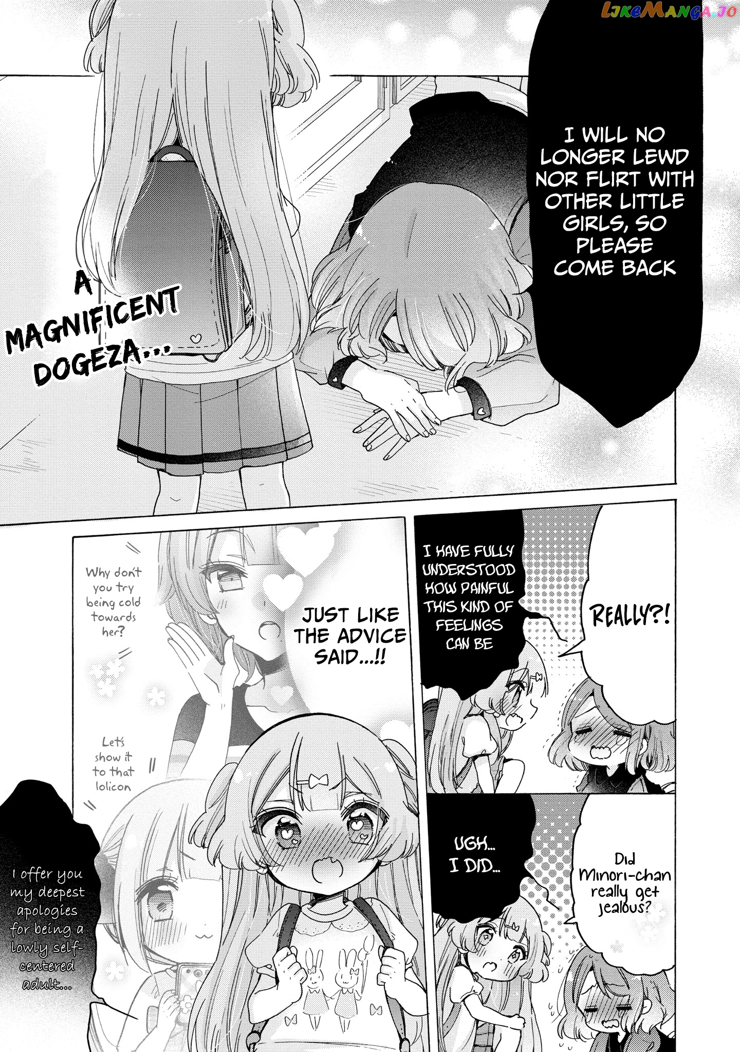 Onee-san wa Joshi Shougakusei ni Kyoumi ga arimasu. chapter 34 - page 20