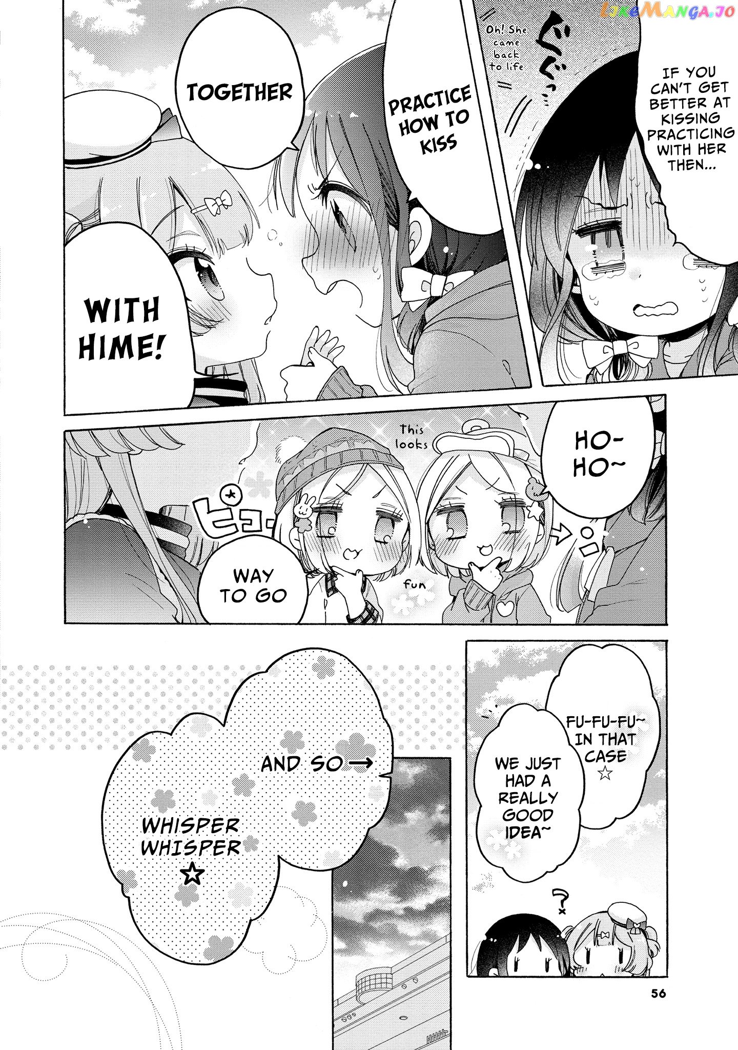 Onee-san wa Joshi Shougakusei ni Kyoumi ga arimasu. chapter 28 - page 7