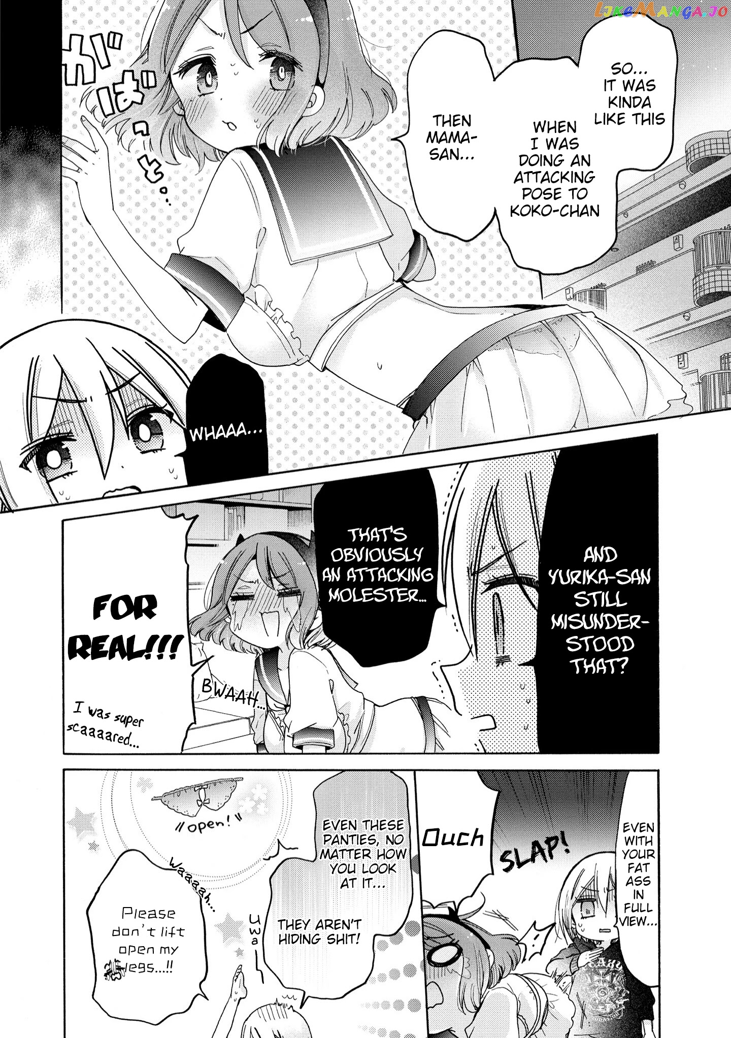 Onee-san wa Joshi Shougakusei ni Kyoumi ga arimasu. chapter 40 - page 3